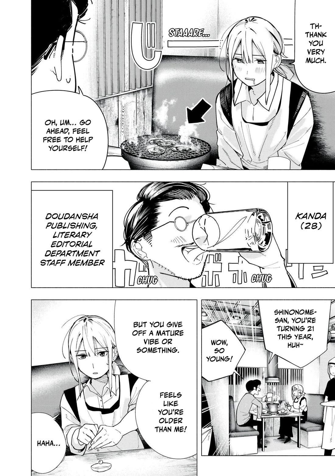 Artemis Under the Same Roof chapter 40 page 2