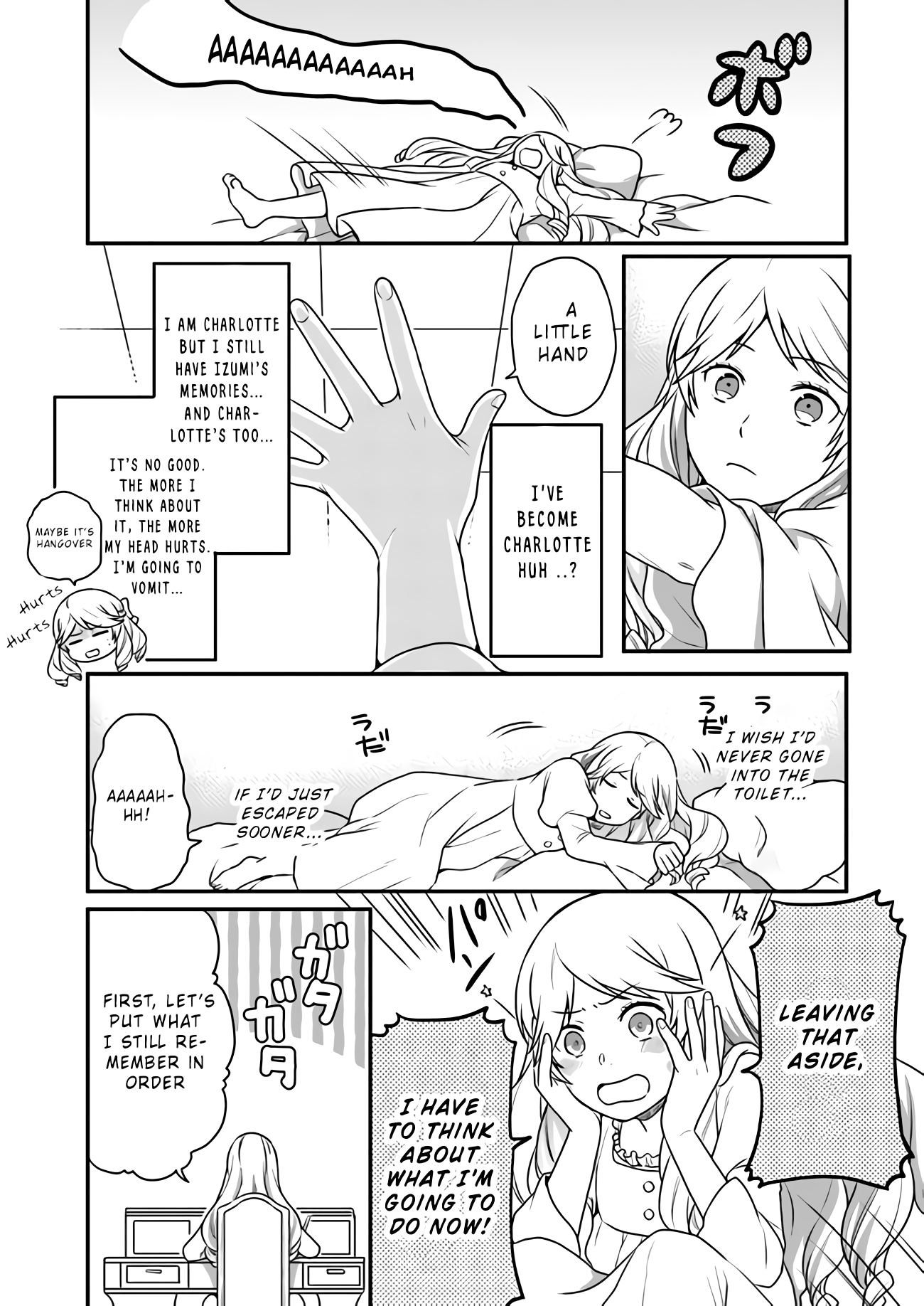 As A Result Of Breaking An Otome Game, The Villainess Young Lady Becomes A Cheat! chapter 1 page 14