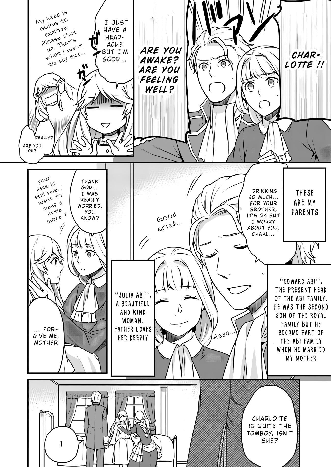 As A Result Of Breaking An Otome Game, The Villainess Young Lady Becomes A Cheat! chapter 1 page 9