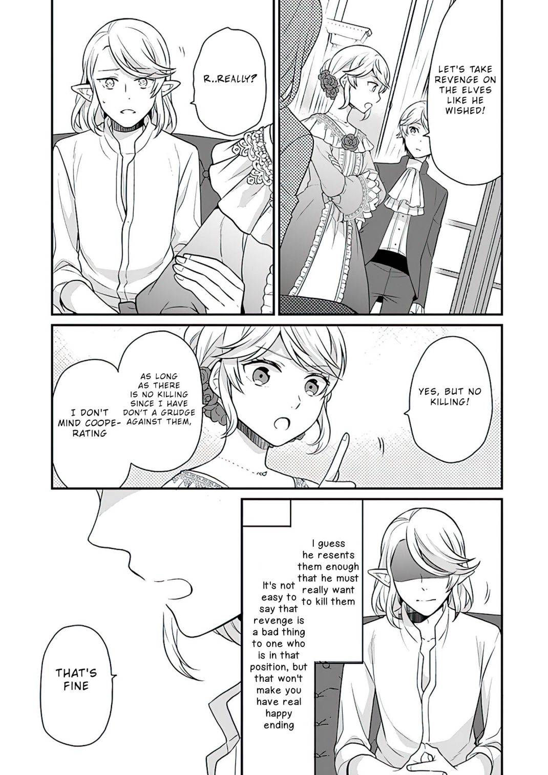 As A Result Of Breaking An Otome Game, The Villainess Young Lady Becomes A Cheat! chapter 11 page 20