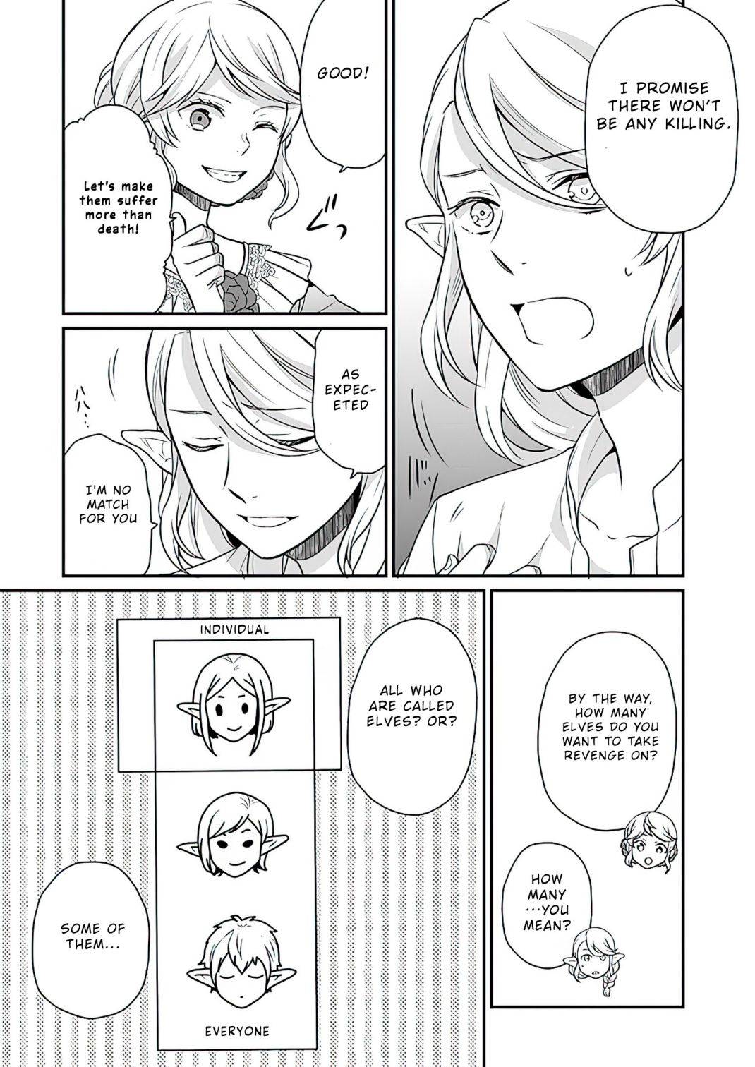 As A Result Of Breaking An Otome Game, The Villainess Young Lady Becomes A Cheat! chapter 11 page 21