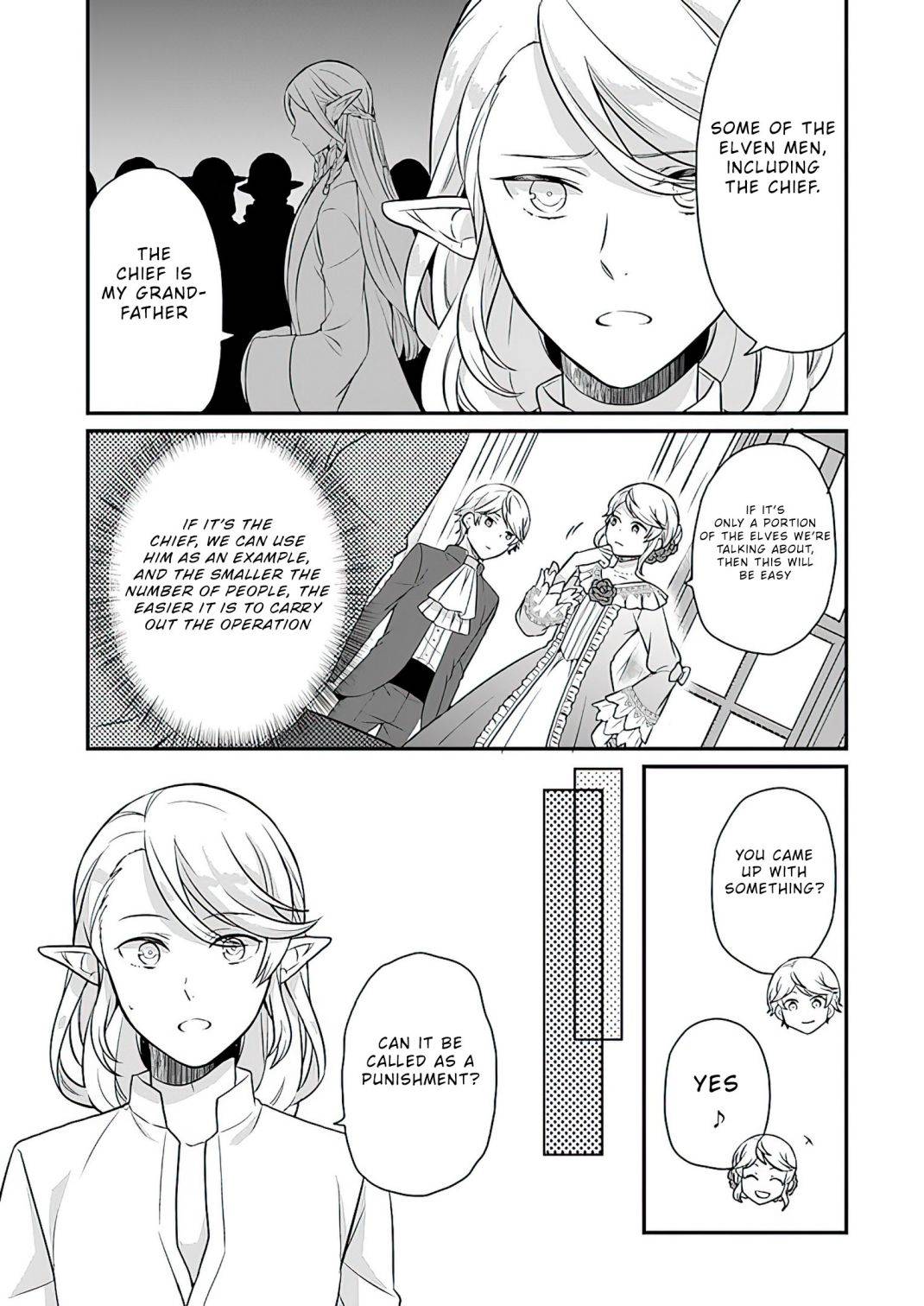 As A Result Of Breaking An Otome Game, The Villainess Young Lady Becomes A Cheat! chapter 11 page 22