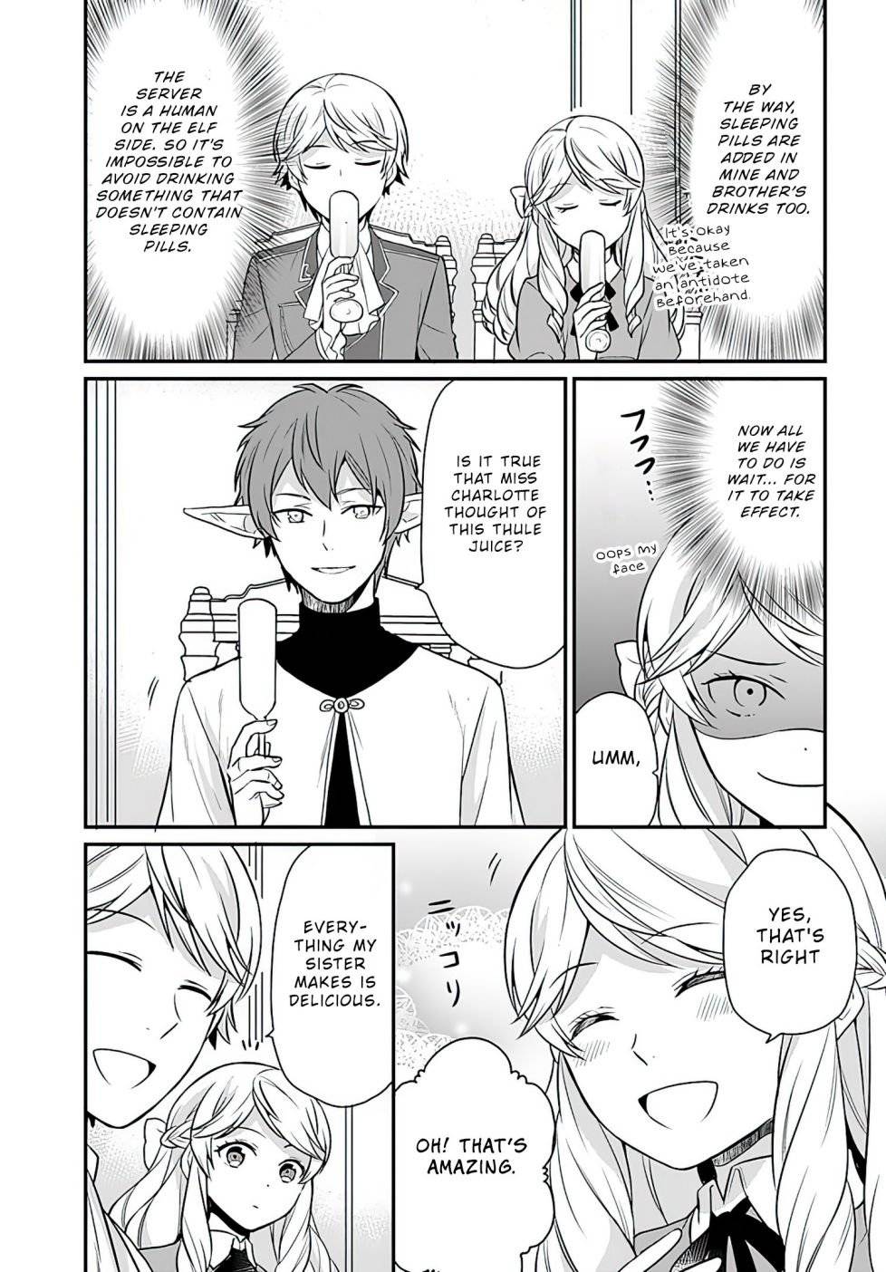 As A Result Of Breaking An Otome Game, The Villainess Young Lady Becomes A Cheat! chapter 12 page 19