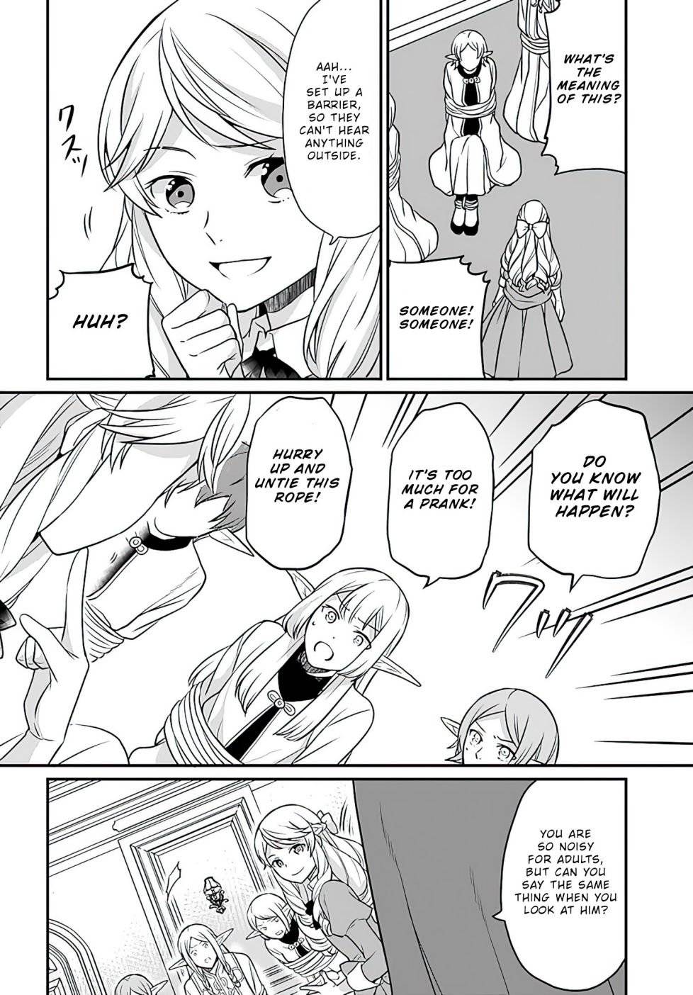 As A Result Of Breaking An Otome Game, The Villainess Young Lady Becomes A Cheat! chapter 12 page 22