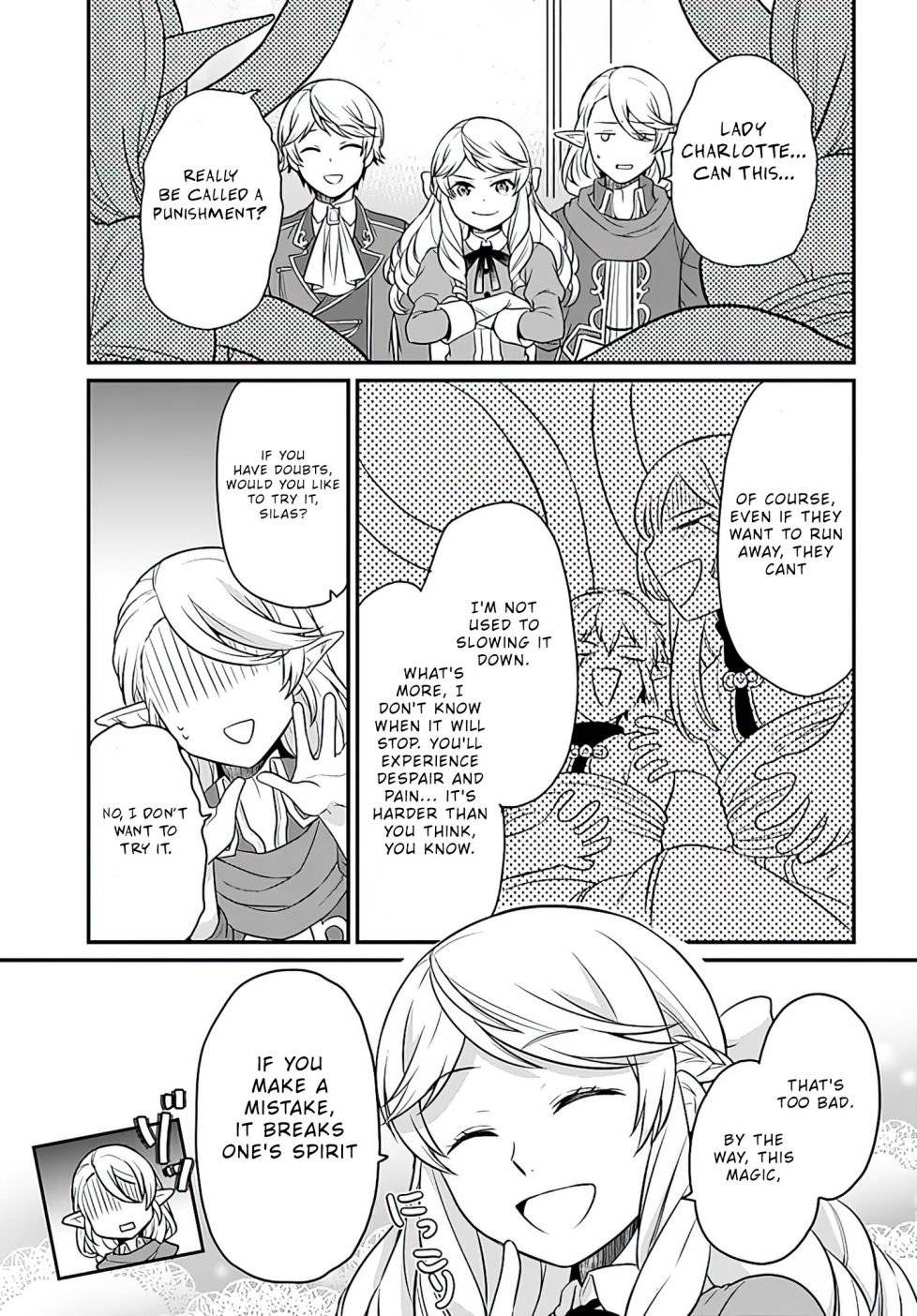 As A Result Of Breaking An Otome Game, The Villainess Young Lady Becomes A Cheat! chapter 12 page 25