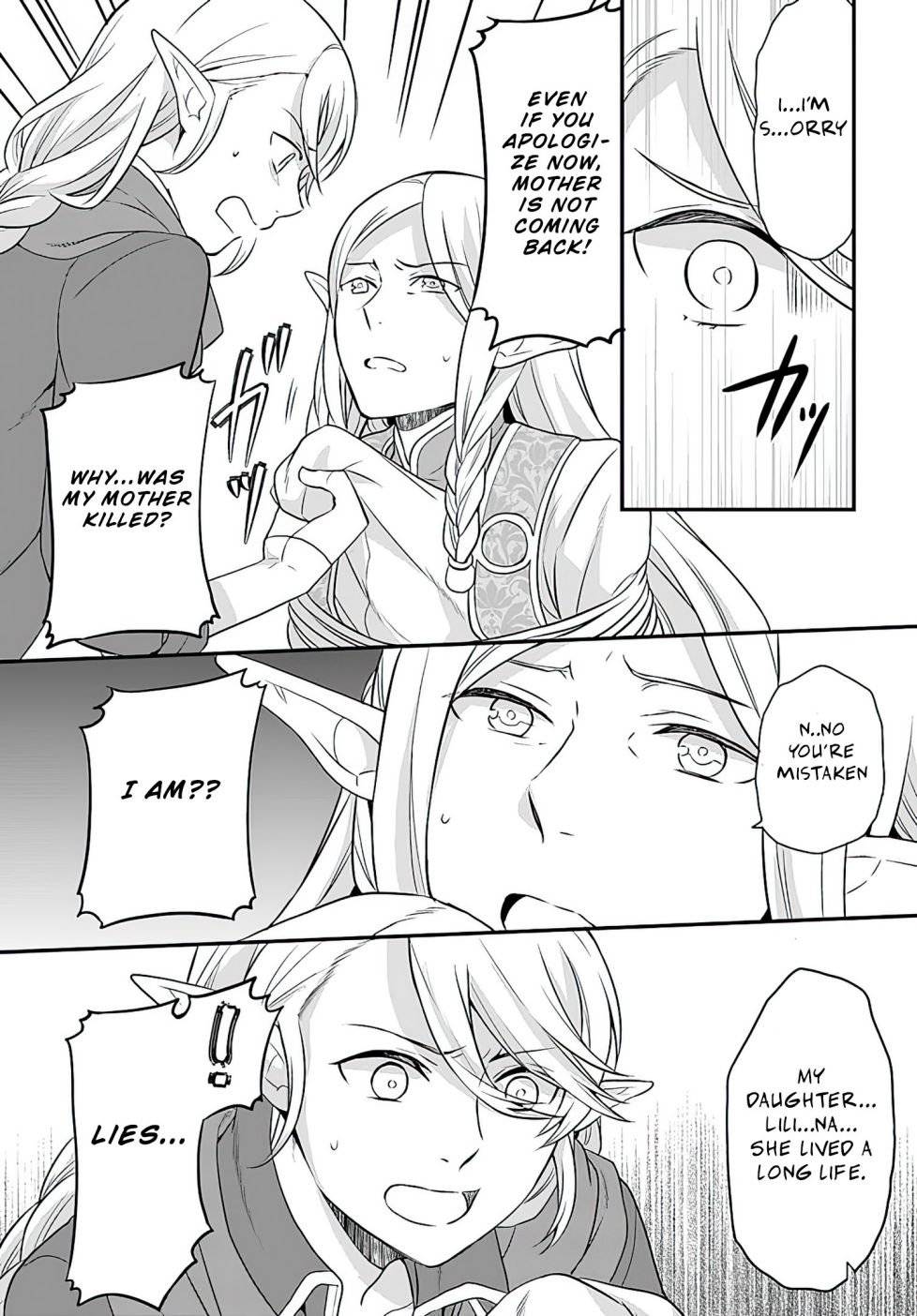 As A Result Of Breaking An Otome Game, The Villainess Young Lady Becomes A Cheat! chapter 12 page 27