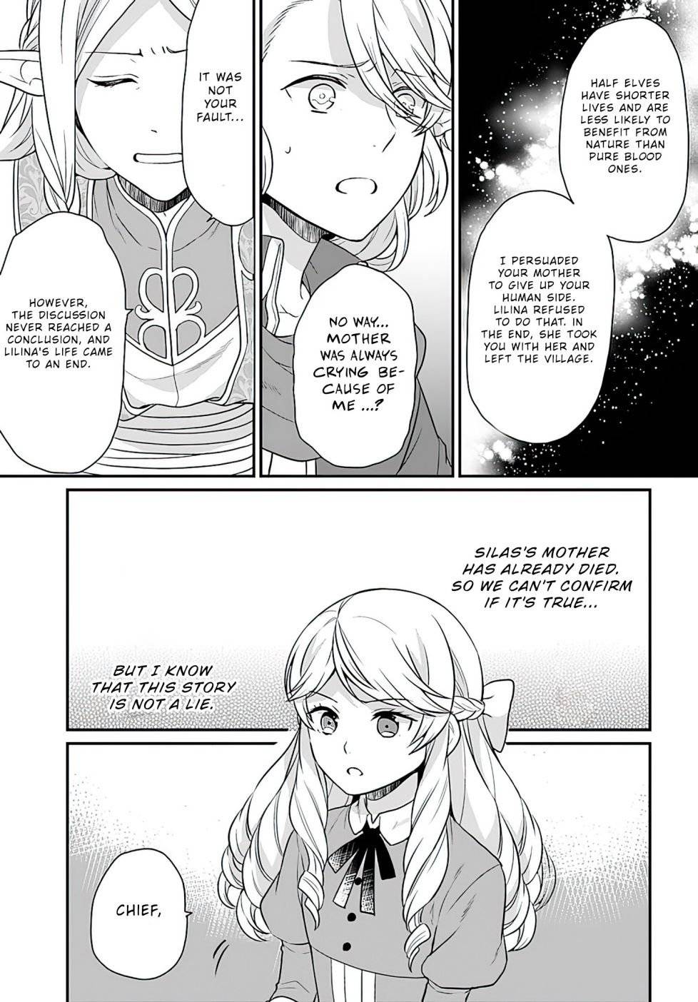 As A Result Of Breaking An Otome Game, The Villainess Young Lady Becomes A Cheat! chapter 12 page 29