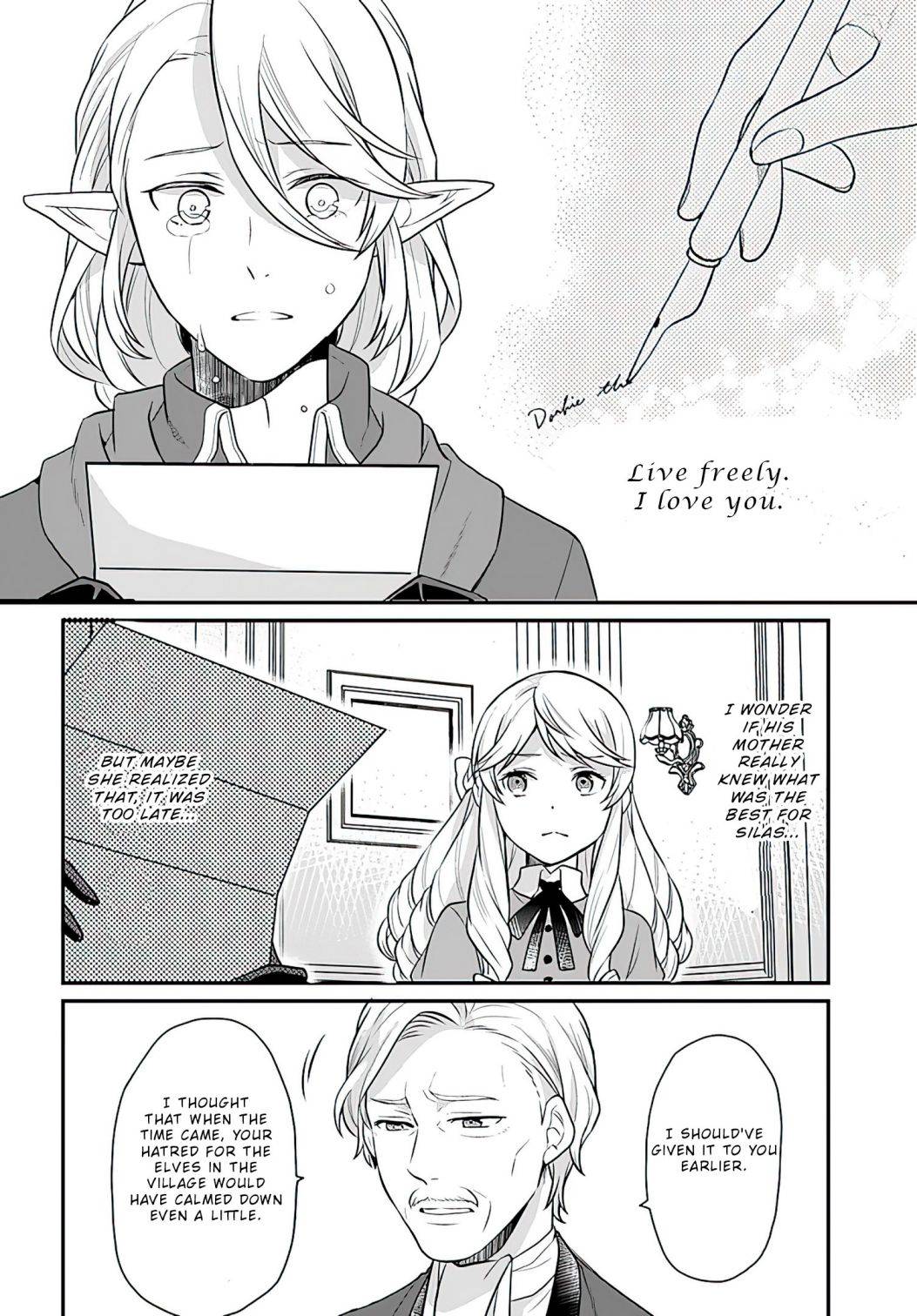 As A Result Of Breaking An Otome Game, The Villainess Young Lady Becomes A Cheat! chapter 13 page 10