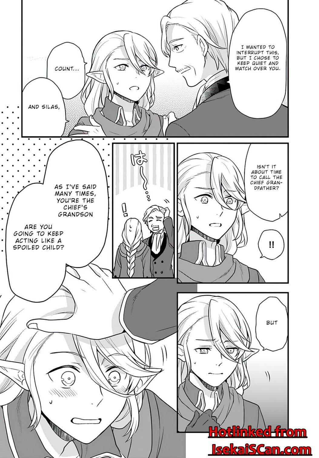 As A Result Of Breaking An Otome Game, The Villainess Young Lady Becomes A Cheat! chapter 13 page 12