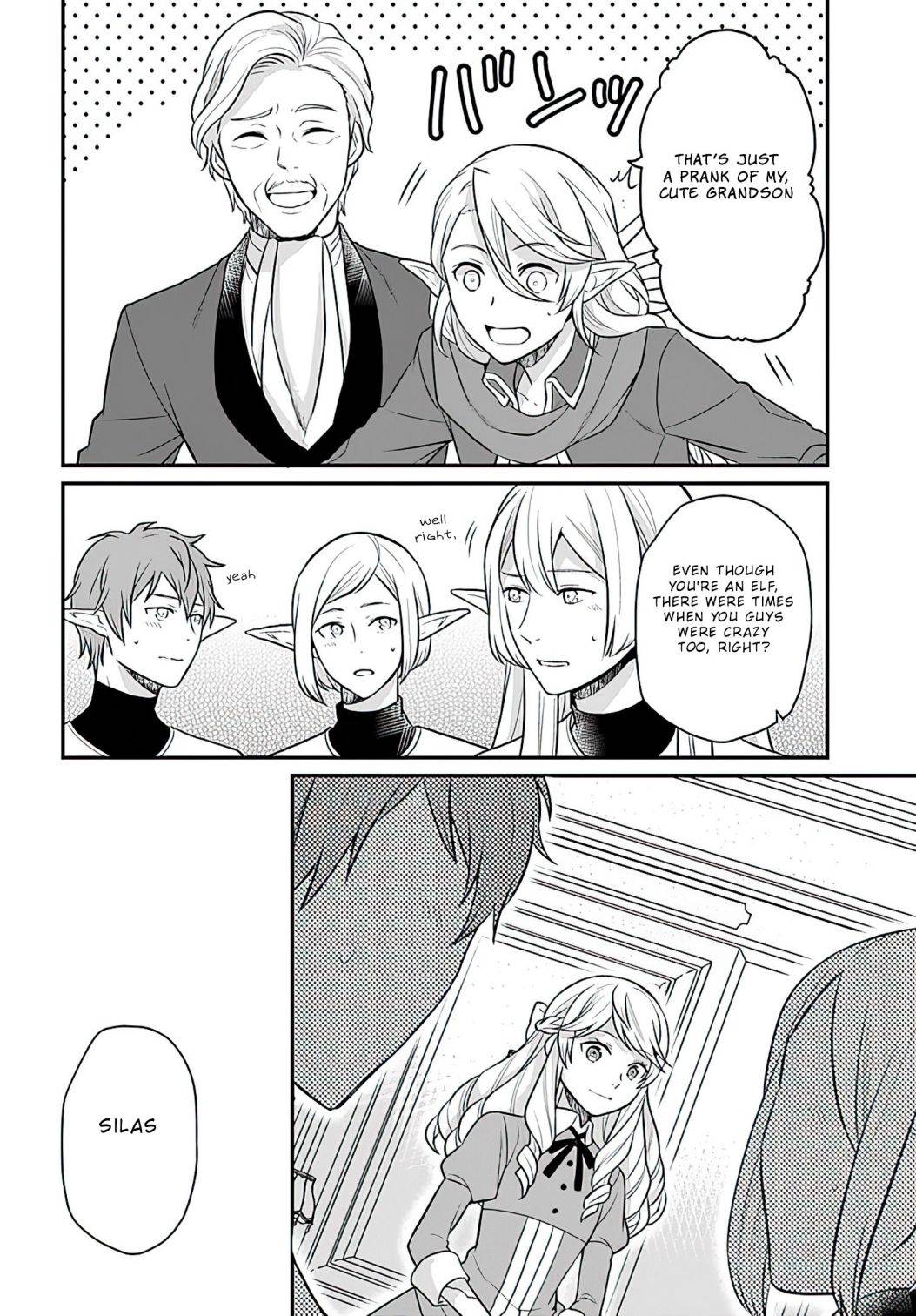 As A Result Of Breaking An Otome Game, The Villainess Young Lady Becomes A Cheat! chapter 13 page 14