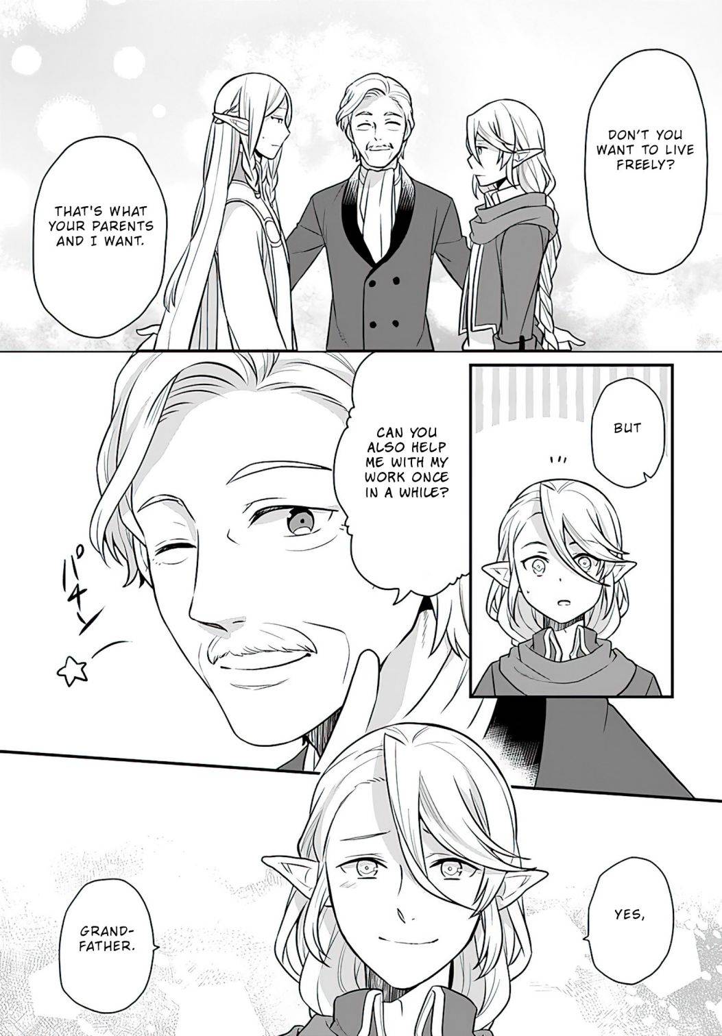 As A Result Of Breaking An Otome Game, The Villainess Young Lady Becomes A Cheat! chapter 13 page 15