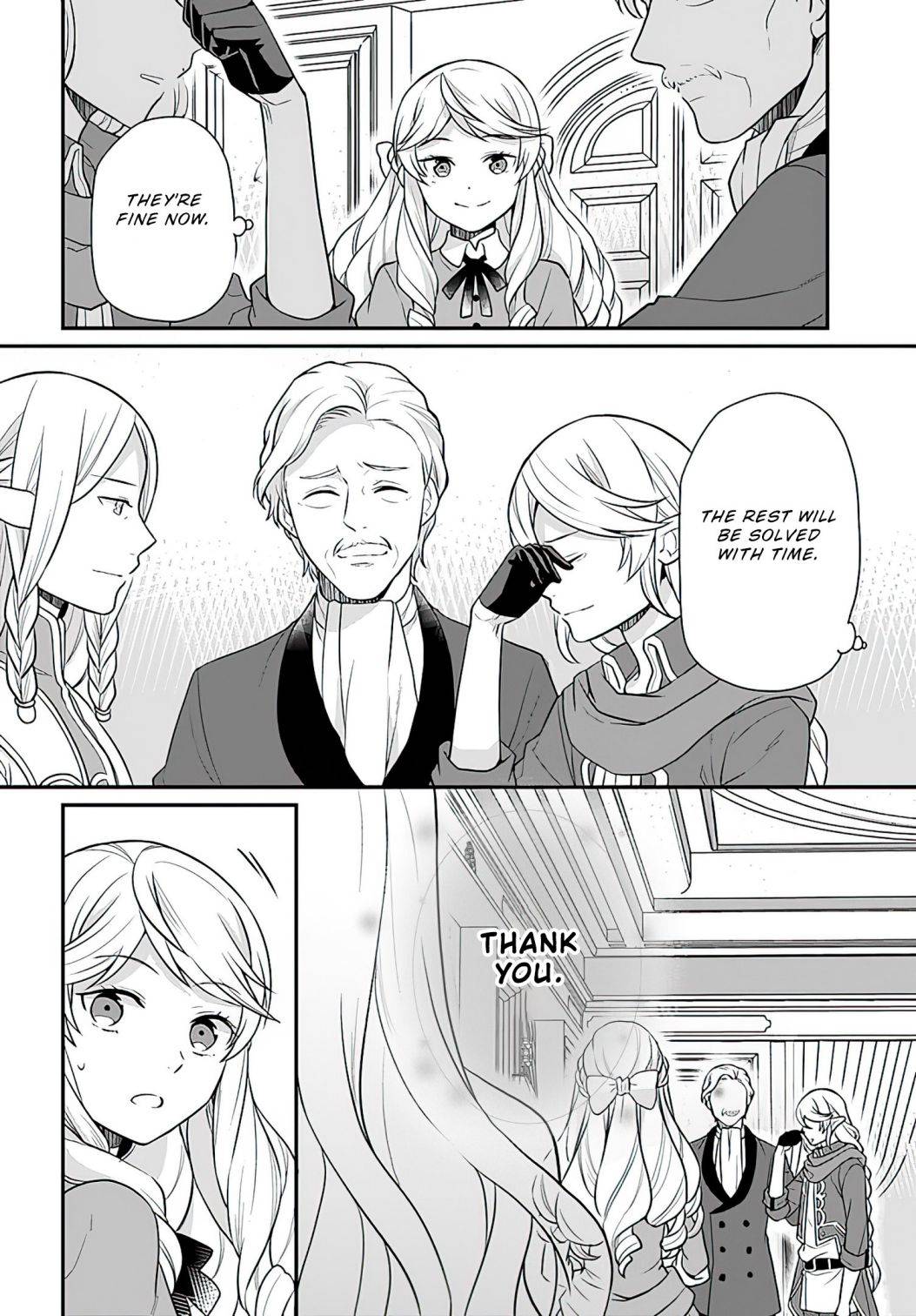 As A Result Of Breaking An Otome Game, The Villainess Young Lady Becomes A Cheat! chapter 13 page 16