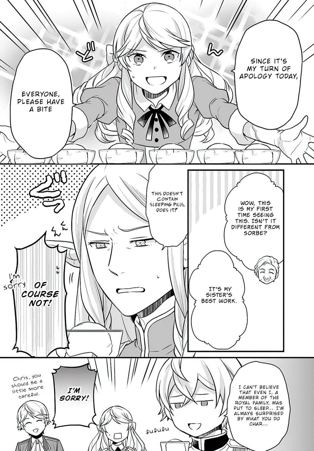 As A Result Of Breaking An Otome Game, The Villainess Young Lady Becomes A Cheat! chapter 13 page 18