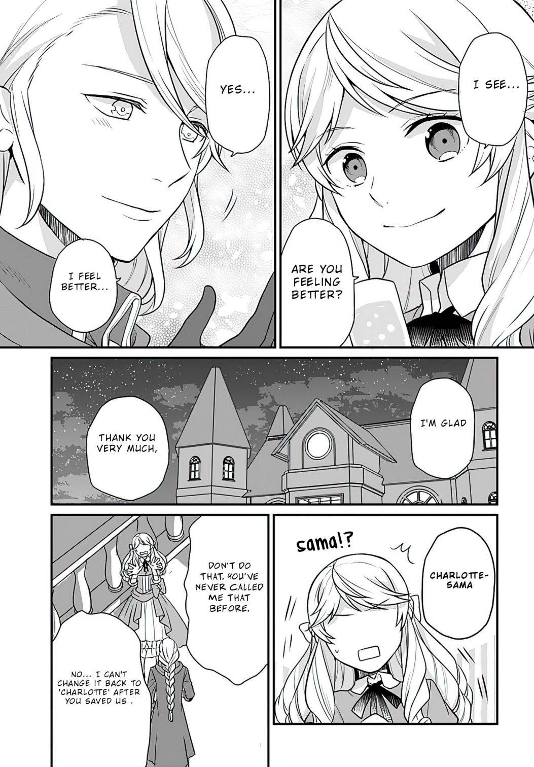 As A Result Of Breaking An Otome Game, The Villainess Young Lady Becomes A Cheat! chapter 13 page 23