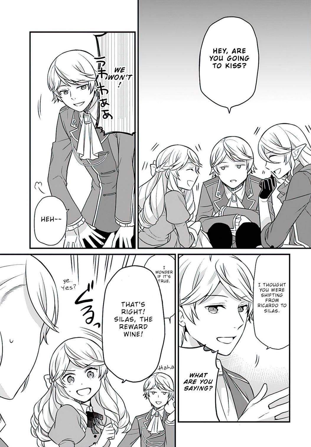 As A Result Of Breaking An Otome Game, The Villainess Young Lady Becomes A Cheat! chapter 13 page 25