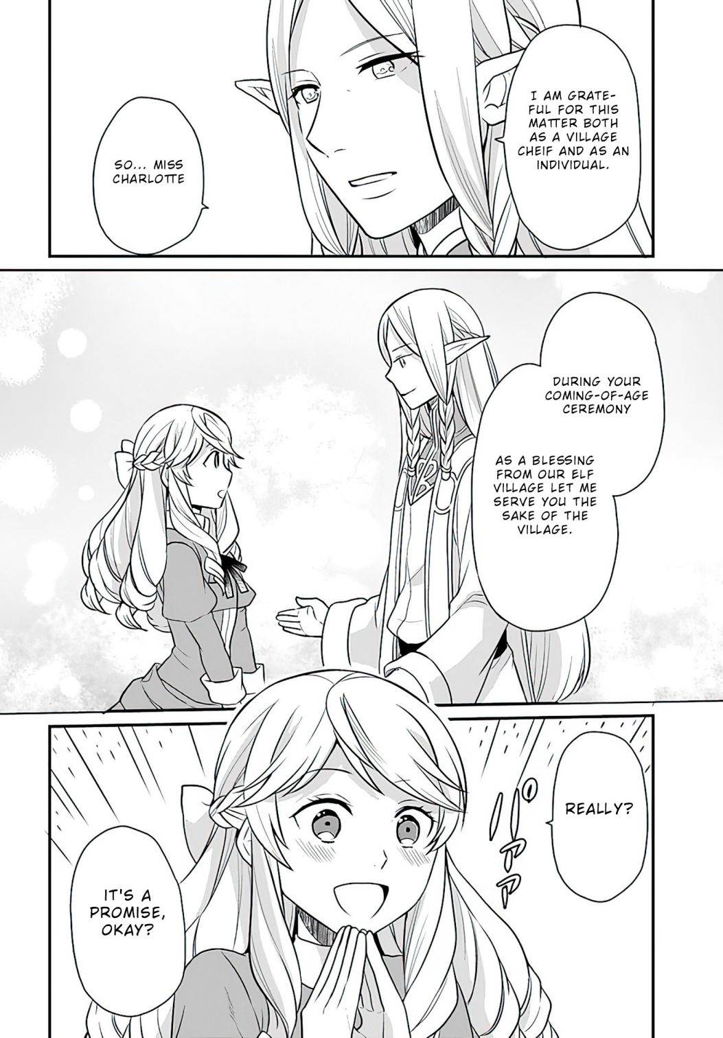 As A Result Of Breaking An Otome Game, The Villainess Young Lady Becomes A Cheat! chapter 13 page 28