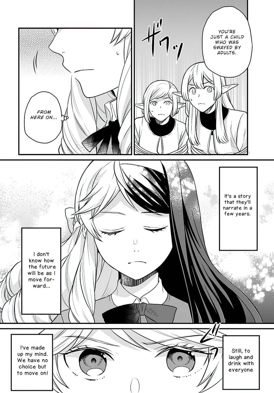 As A Result Of Breaking An Otome Game, The Villainess Young Lady Becomes A Cheat! chapter 13 page 4