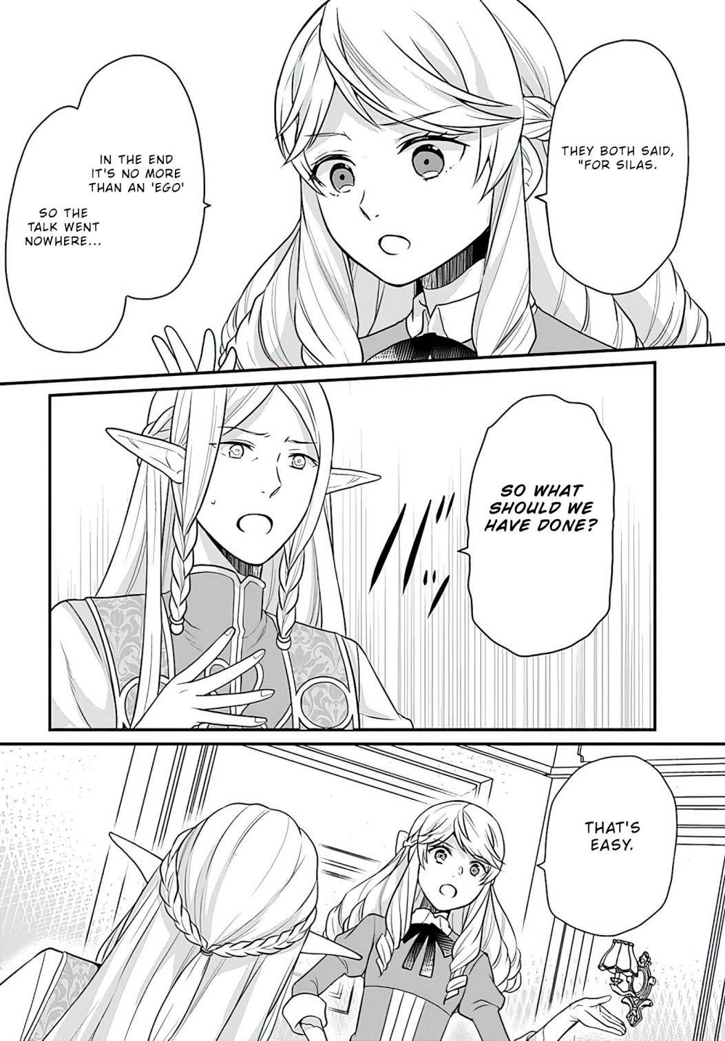 As A Result Of Breaking An Otome Game, The Villainess Young Lady Becomes A Cheat! chapter 13 page 6