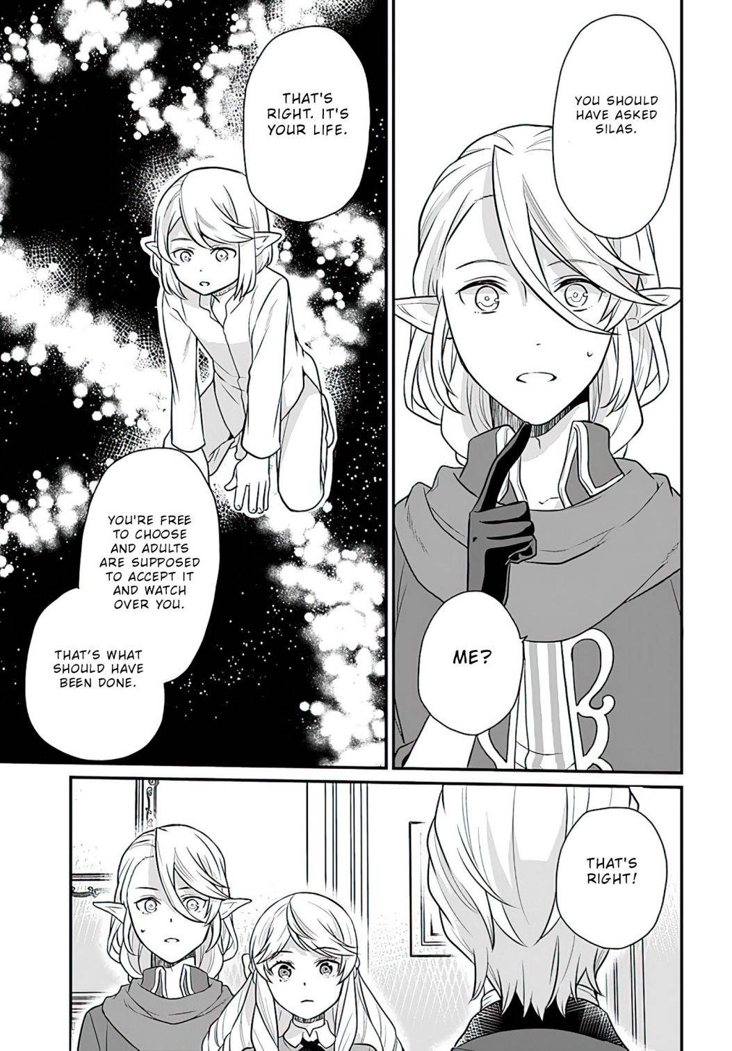 As A Result Of Breaking An Otome Game, The Villainess Young Lady Becomes A Cheat! chapter 13 page 7