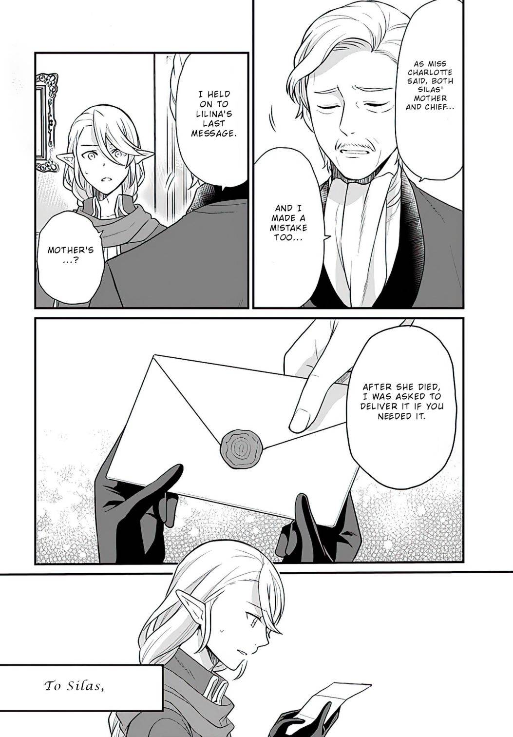 As A Result Of Breaking An Otome Game, The Villainess Young Lady Becomes A Cheat! chapter 13 page 8