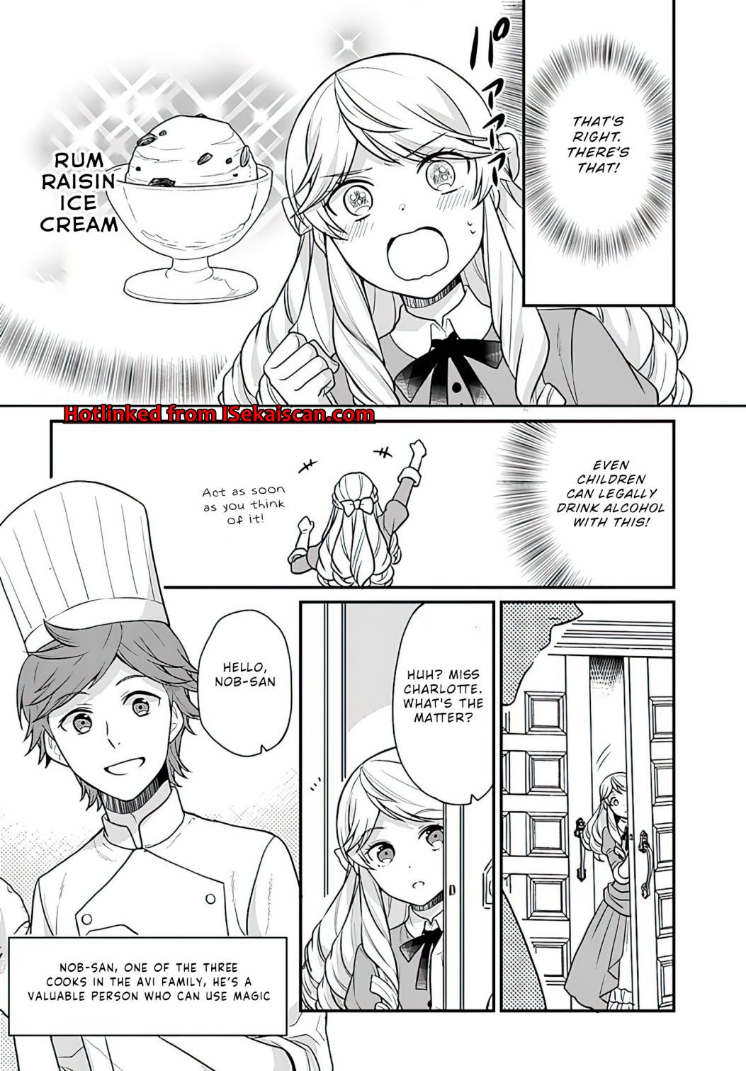 As A Result Of Breaking An Otome Game, The Villainess Young Lady Becomes A Cheat! chapter 14 page 3