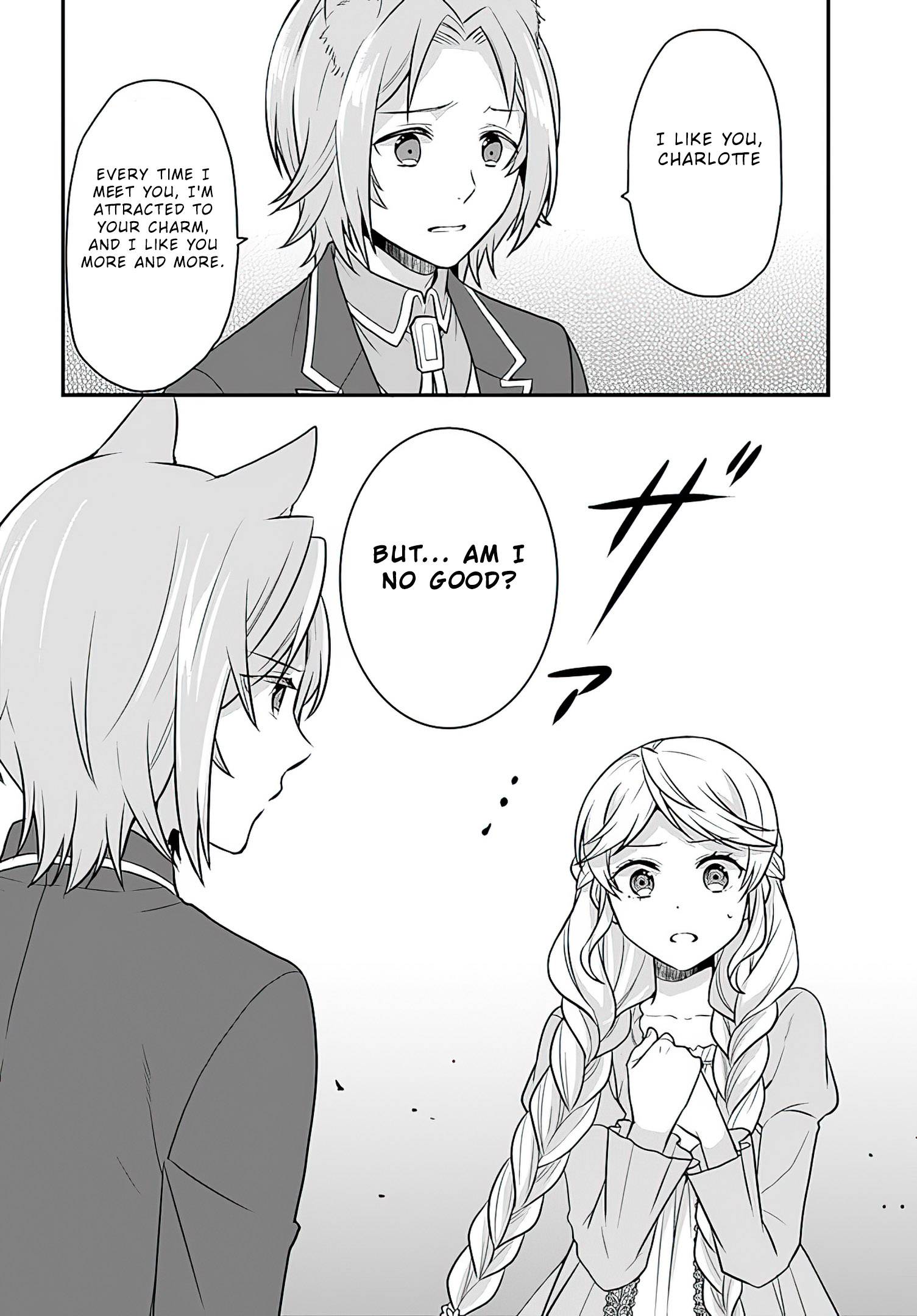 As A Result Of Breaking An Otome Game, The Villainess Young Lady Becomes A Cheat! chapter 15 page 32