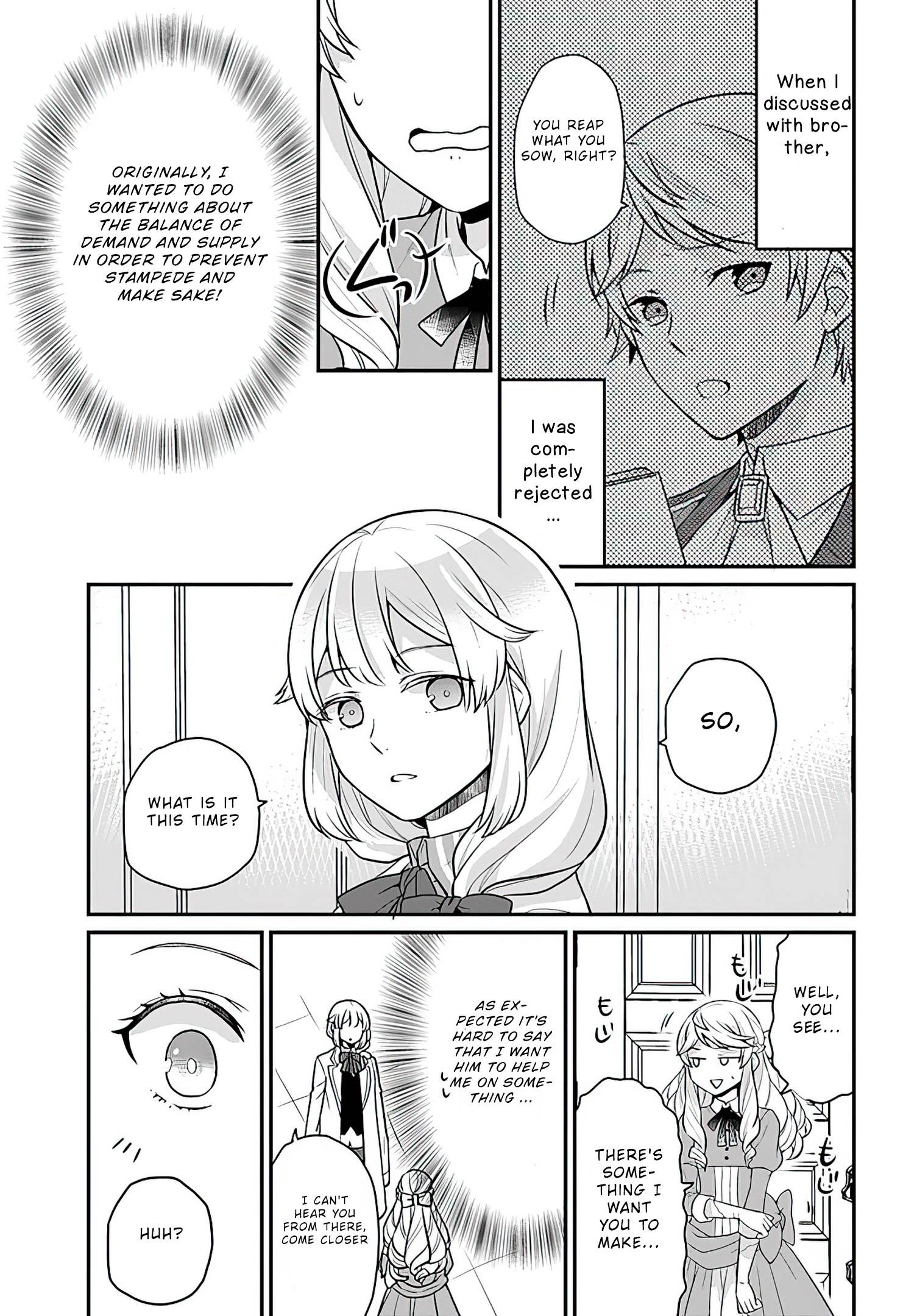 As A Result Of Breaking An Otome Game, The Villainess Young Lady Becomes A Cheat! chapter 15 page 5