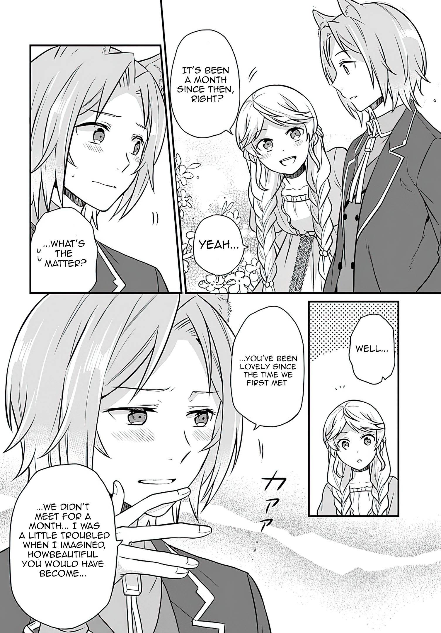 As A Result Of Breaking An Otome Game, The Villainess Young Lady Becomes A Cheat! chapter 16 page 11