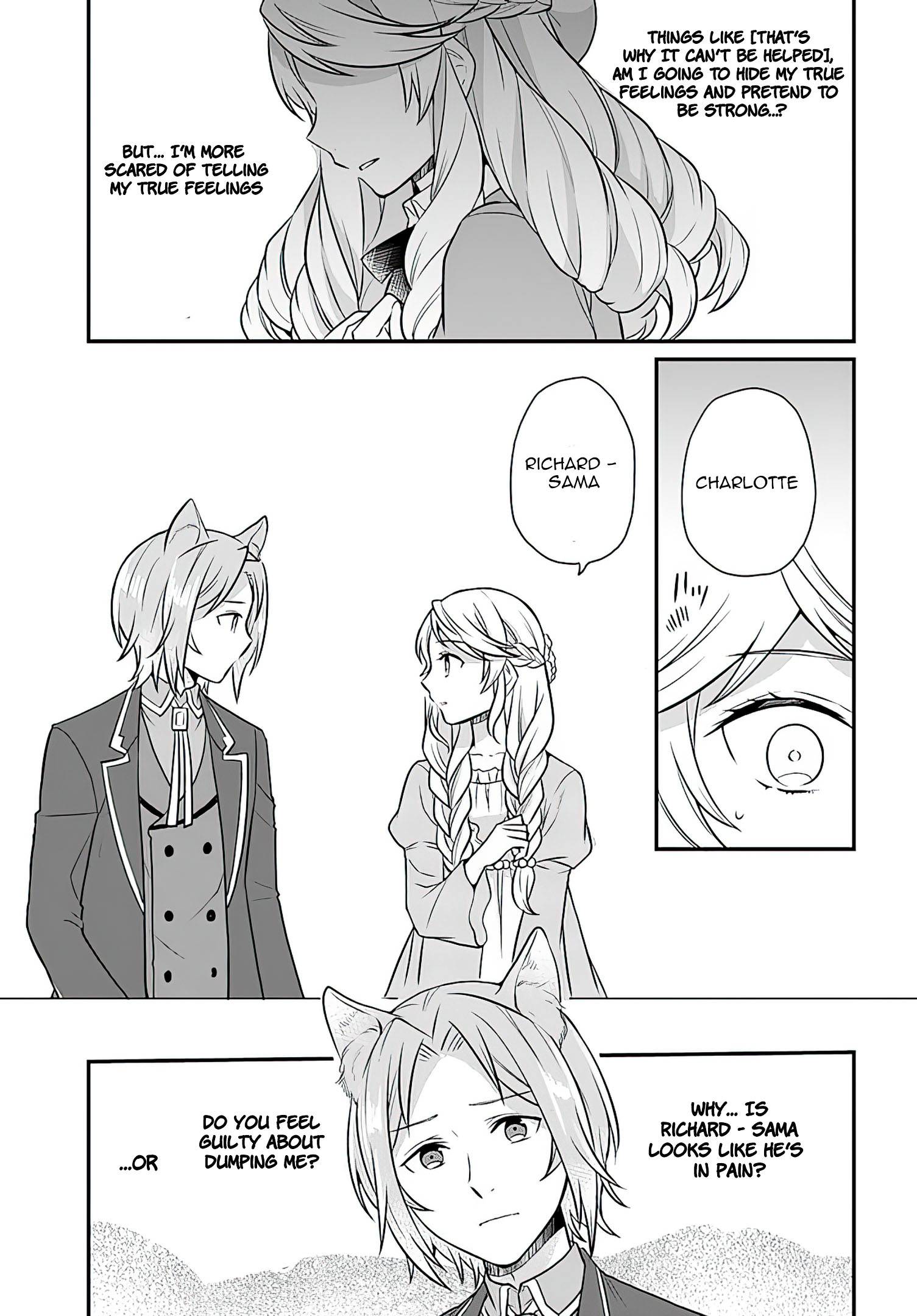 As A Result Of Breaking An Otome Game, The Villainess Young Lady Becomes A Cheat! chapter 16 page 20