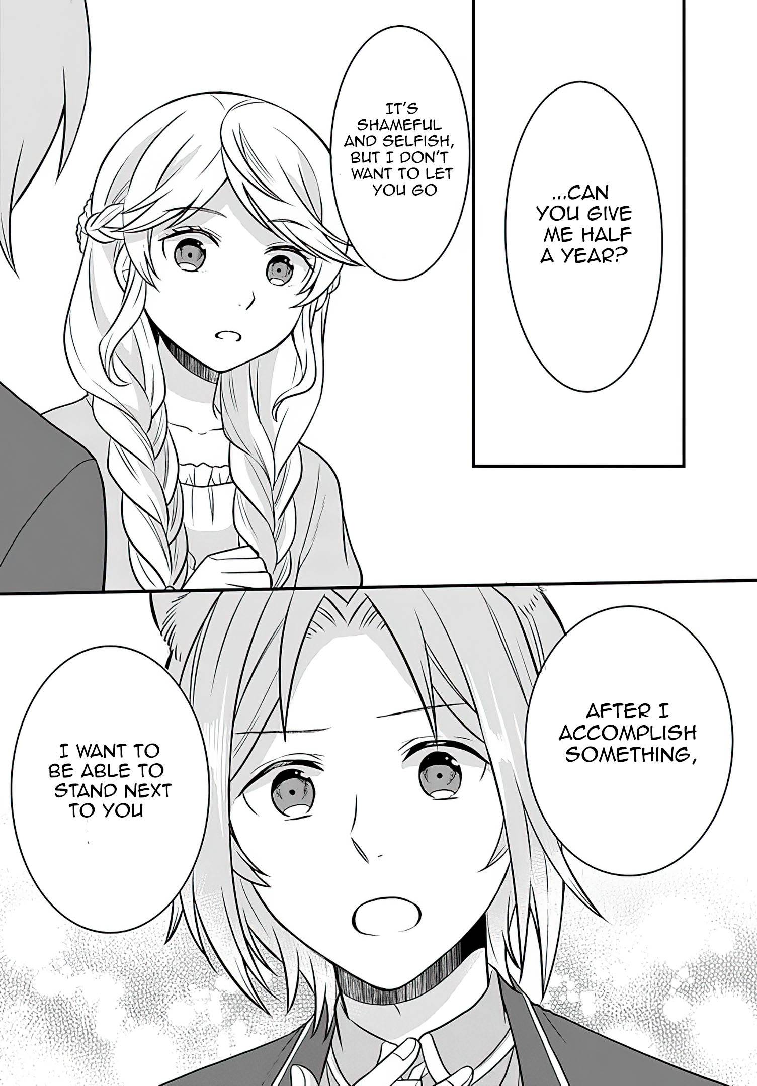 As A Result Of Breaking An Otome Game, The Villainess Young Lady Becomes A Cheat! chapter 16 page 21