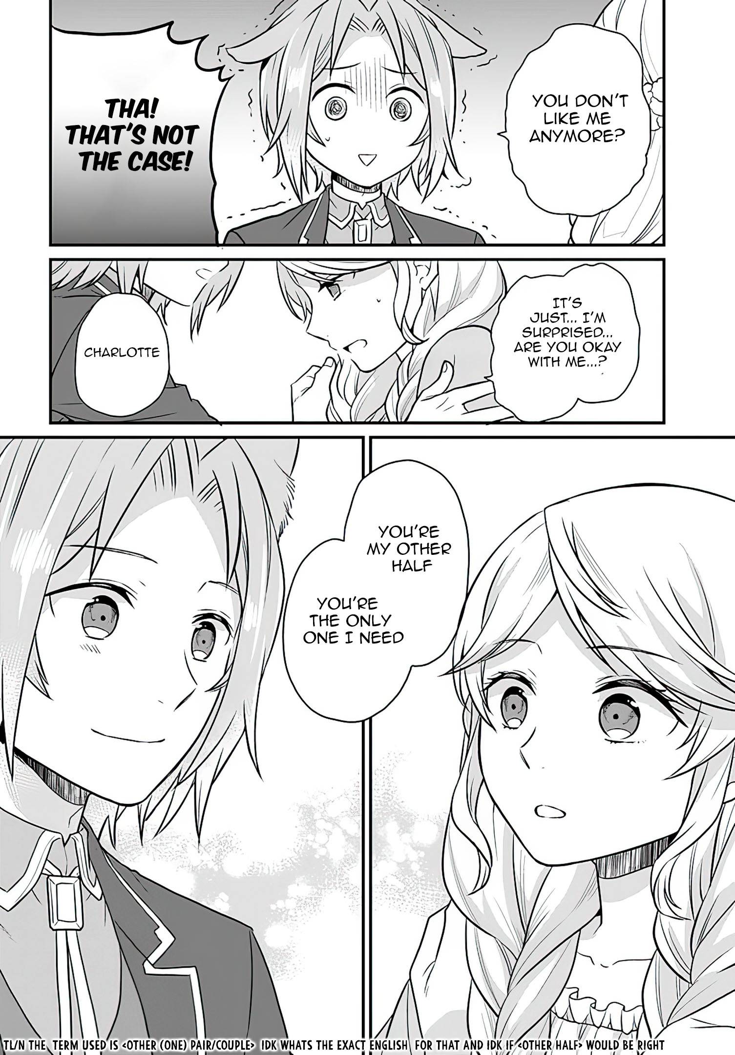 As A Result Of Breaking An Otome Game, The Villainess Young Lady Becomes A Cheat! chapter 16 page 23