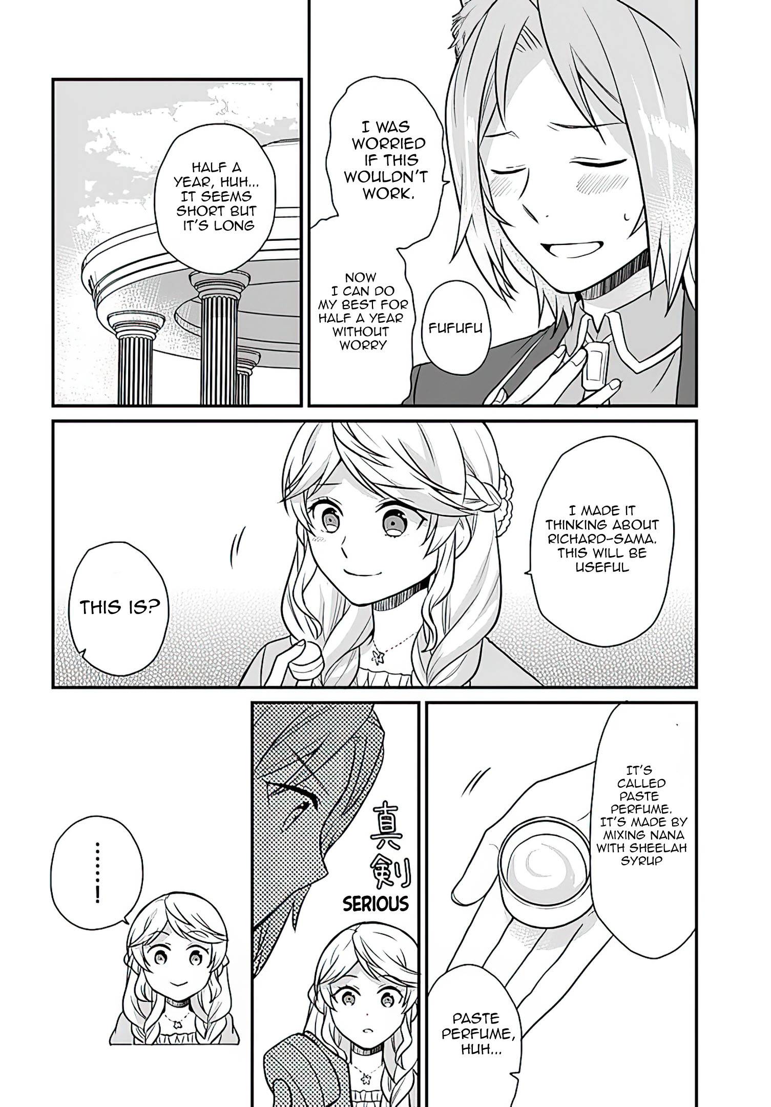 As A Result Of Breaking An Otome Game, The Villainess Young Lady Becomes A Cheat! chapter 16 page 27