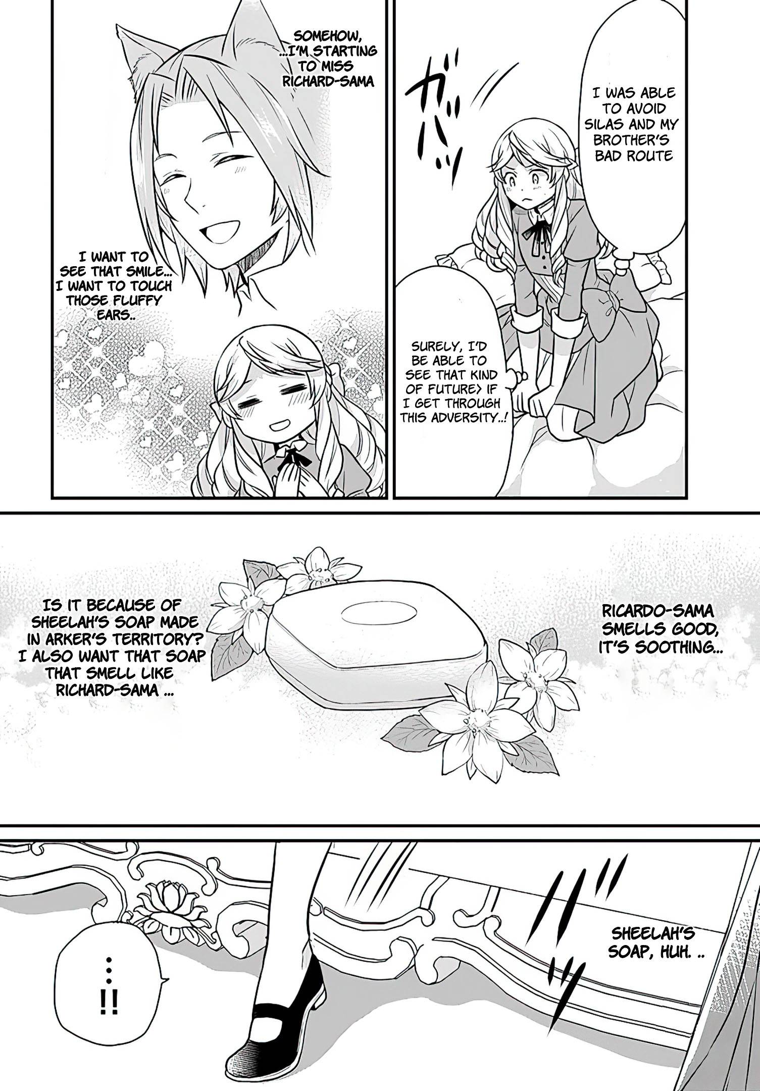 As A Result Of Breaking An Otome Game, The Villainess Young Lady Becomes A Cheat! chapter 16 page 5