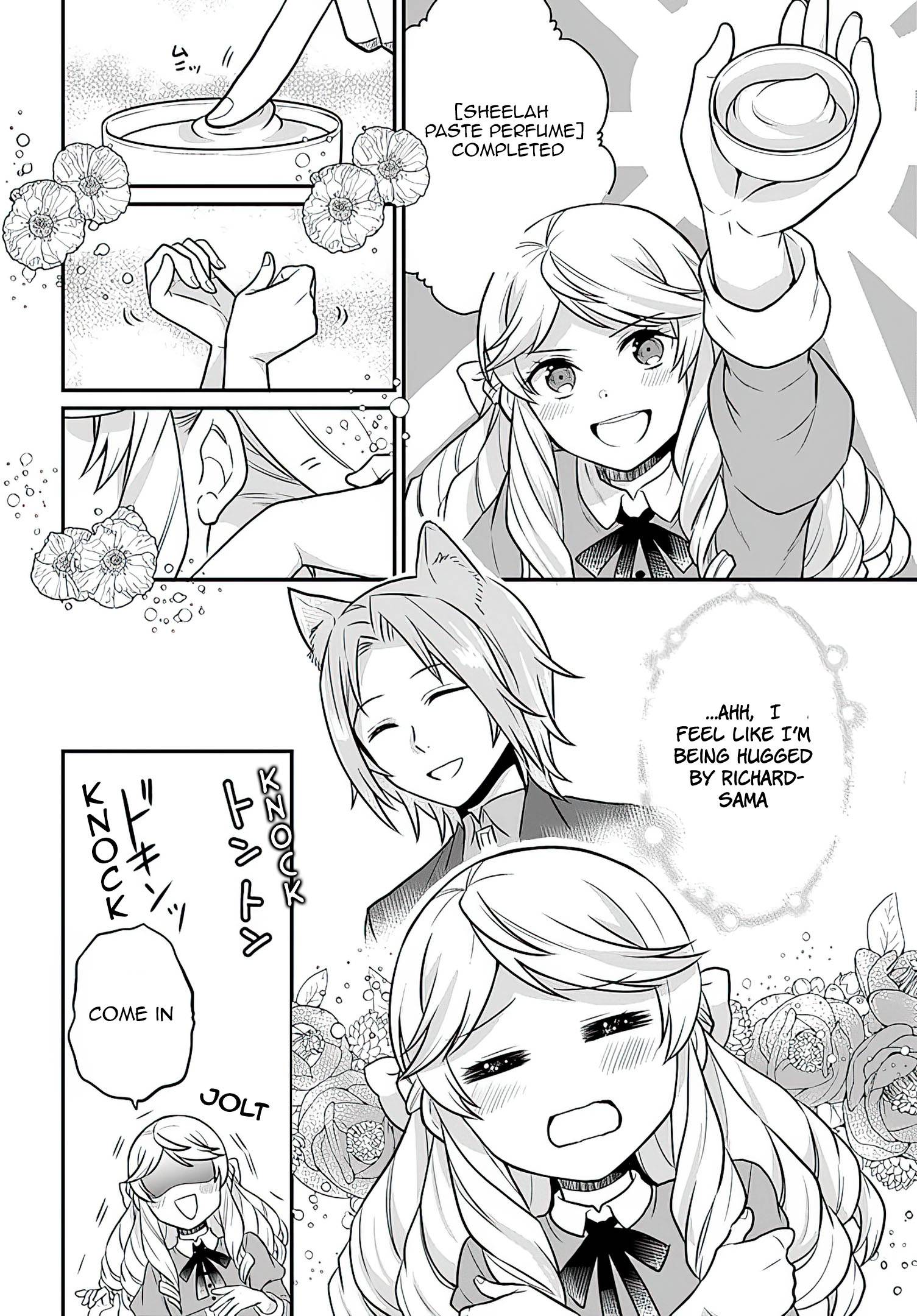 As A Result Of Breaking An Otome Game, The Villainess Young Lady Becomes A Cheat! chapter 16 page 7