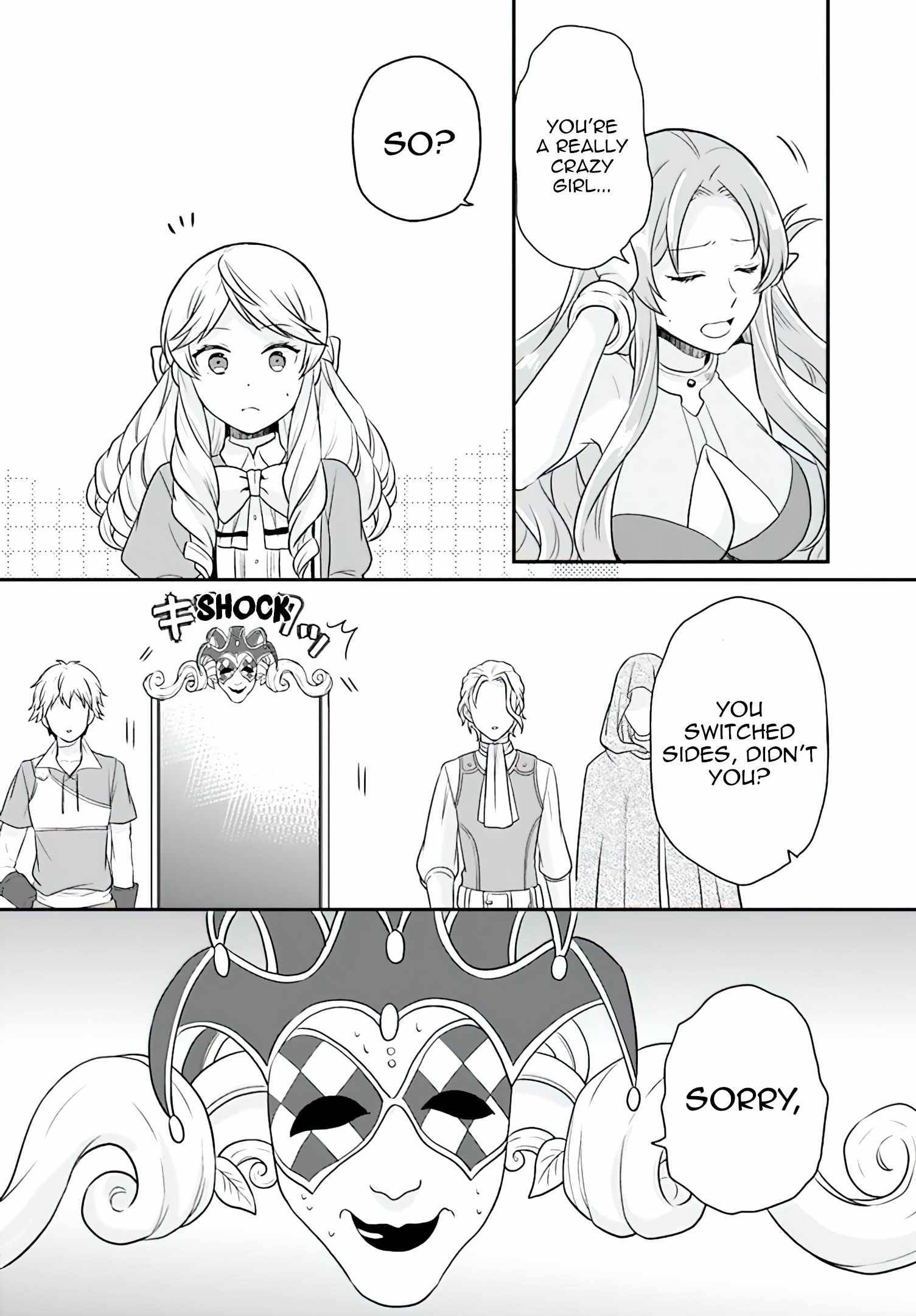 As A Result Of Breaking An Otome Game, The Villainess Young Lady Becomes A Cheat! chapter 18 page 15