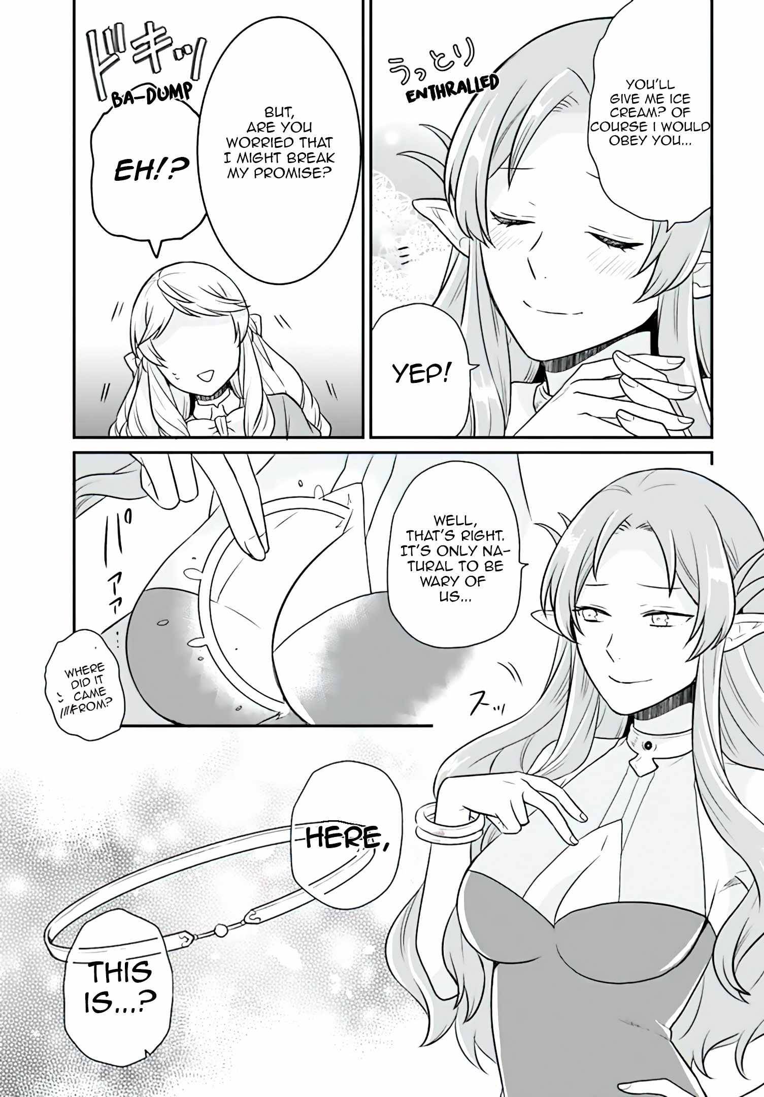 As A Result Of Breaking An Otome Game, The Villainess Young Lady Becomes A Cheat! chapter 18 page 24