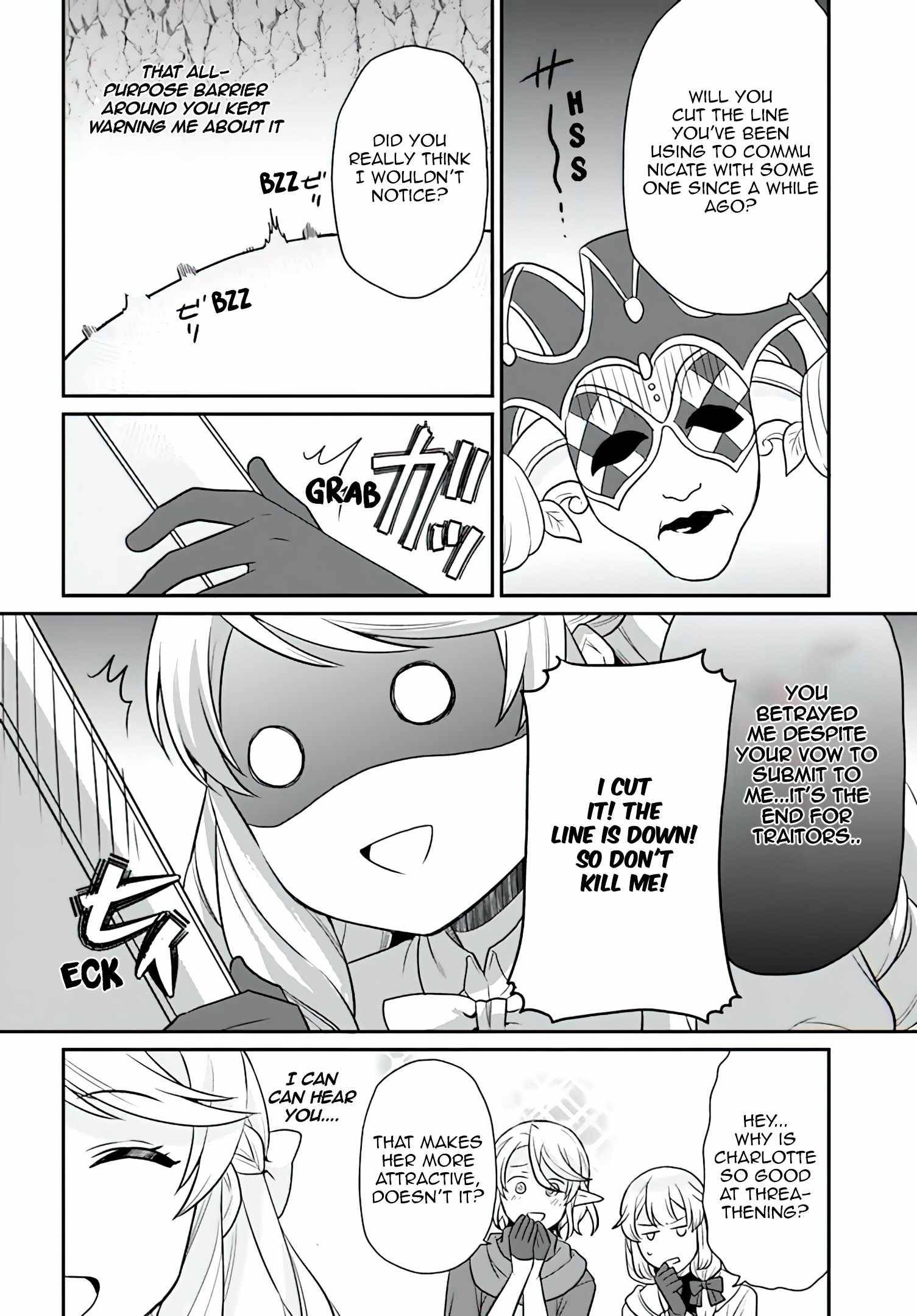 As A Result Of Breaking An Otome Game, The Villainess Young Lady Becomes A Cheat! chapter 18 page 7