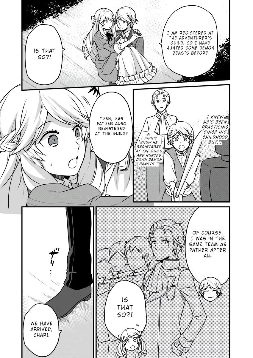 As A Result Of Breaking An Otome Game, The Villainess Young Lady Becomes A Cheat! chapter 2 page 11