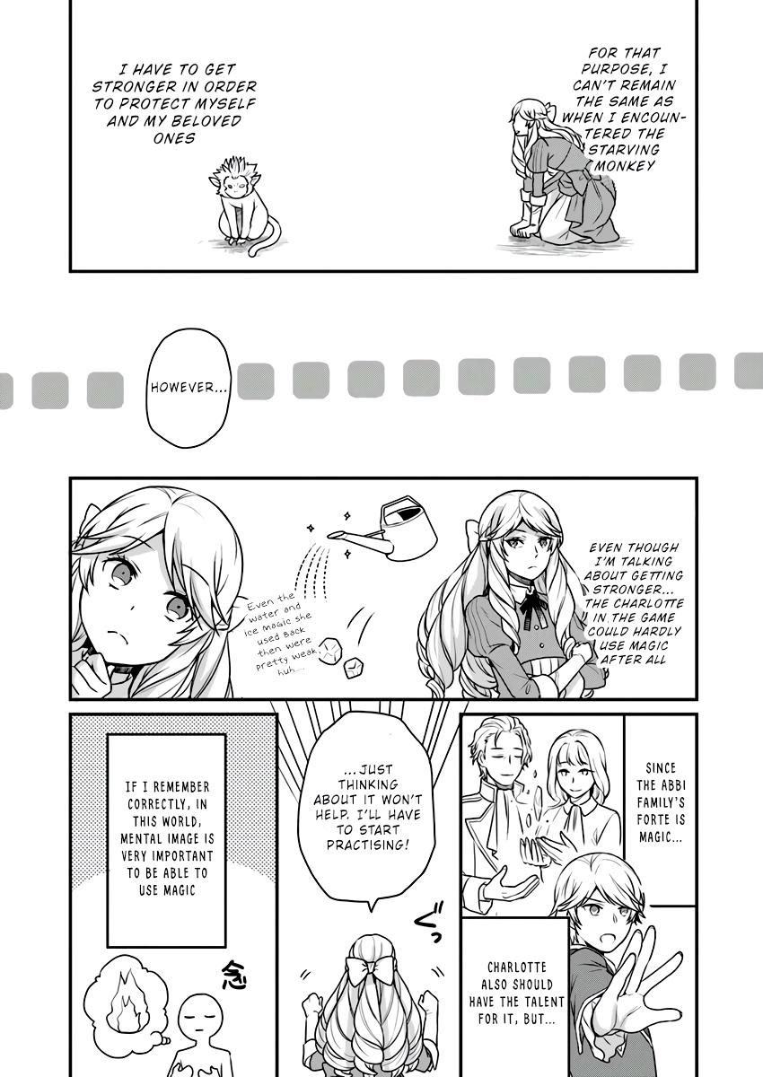 As A Result Of Breaking An Otome Game, The Villainess Young Lady Becomes A Cheat! chapter 2 page 16