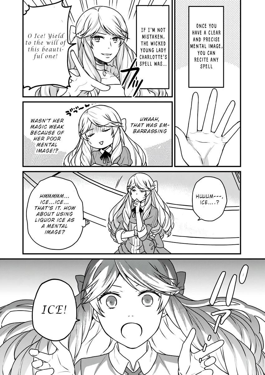 As A Result Of Breaking An Otome Game, The Villainess Young Lady Becomes A Cheat! chapter 2 page 17