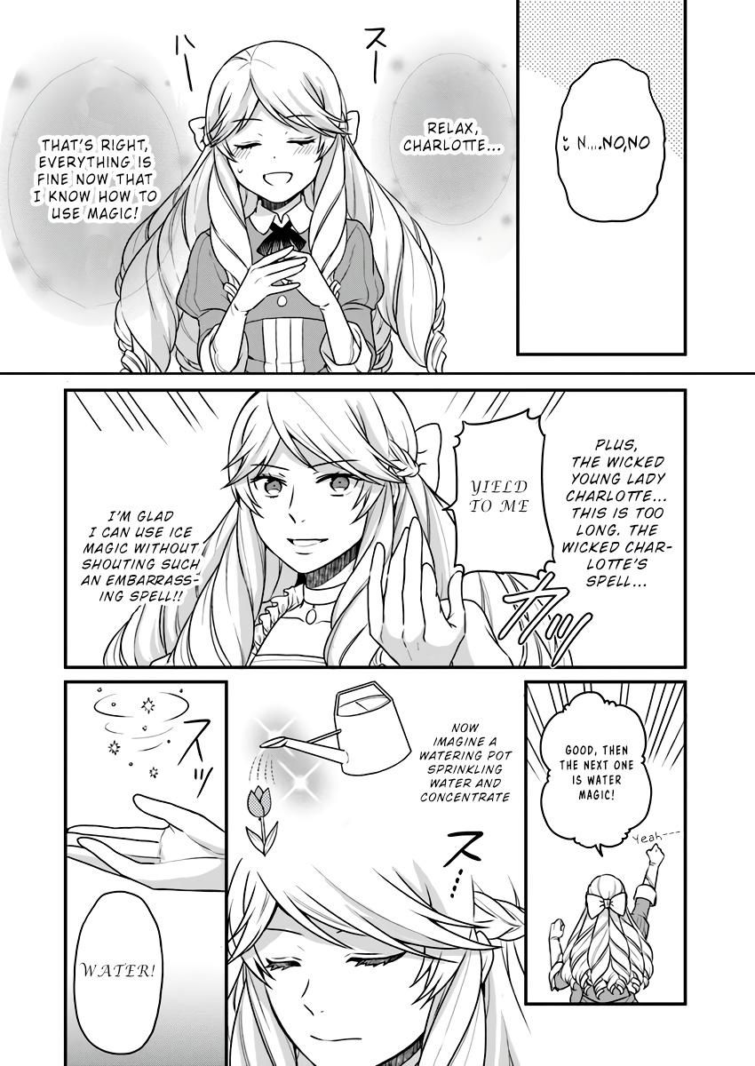 As A Result Of Breaking An Otome Game, The Villainess Young Lady Becomes A Cheat! chapter 2 page 19