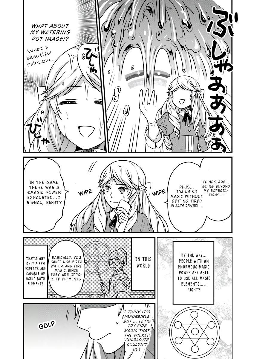 As A Result Of Breaking An Otome Game, The Villainess Young Lady Becomes A Cheat! chapter 2 page 20