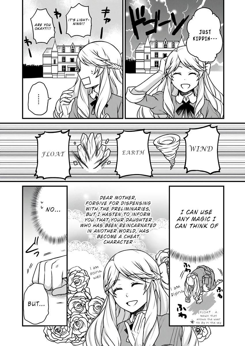 As A Result Of Breaking An Otome Game, The Villainess Young Lady Becomes A Cheat! chapter 2 page 22