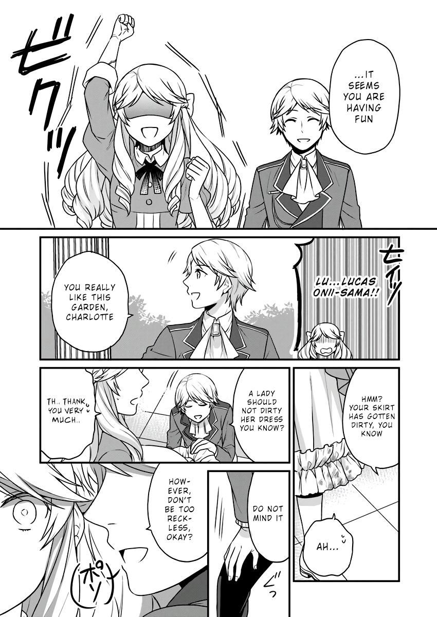 As A Result Of Breaking An Otome Game, The Villainess Young Lady Becomes A Cheat! chapter 2 page 24