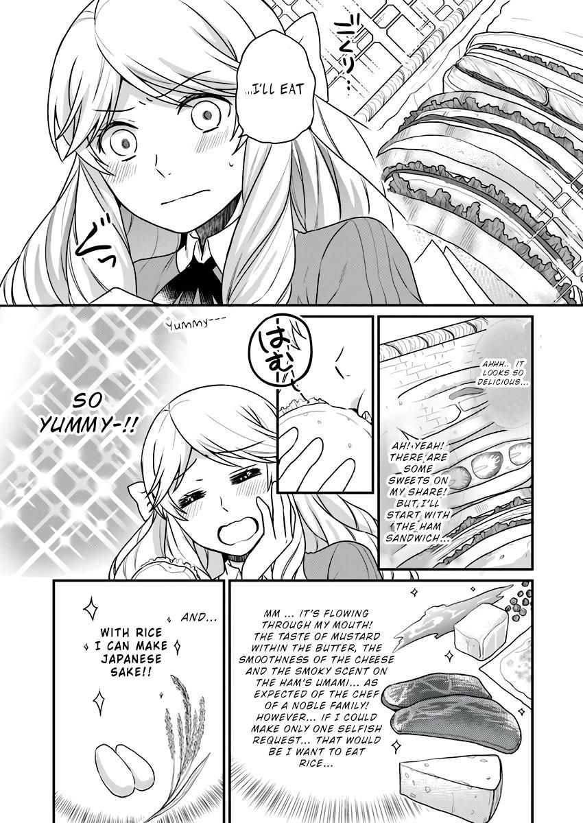 As A Result Of Breaking An Otome Game, The Villainess Young Lady Becomes A Cheat! chapter 2 page 26