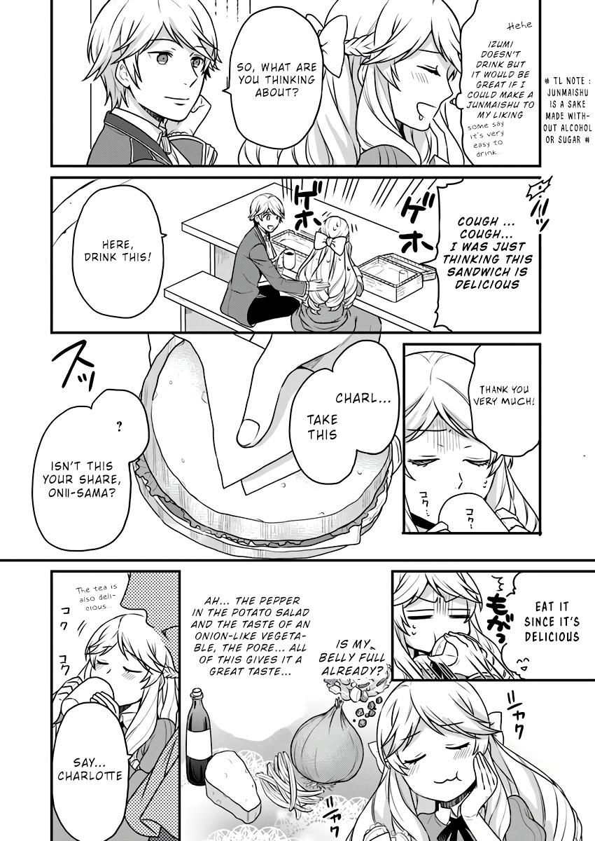 As A Result Of Breaking An Otome Game, The Villainess Young Lady Becomes A Cheat! chapter 2 page 27