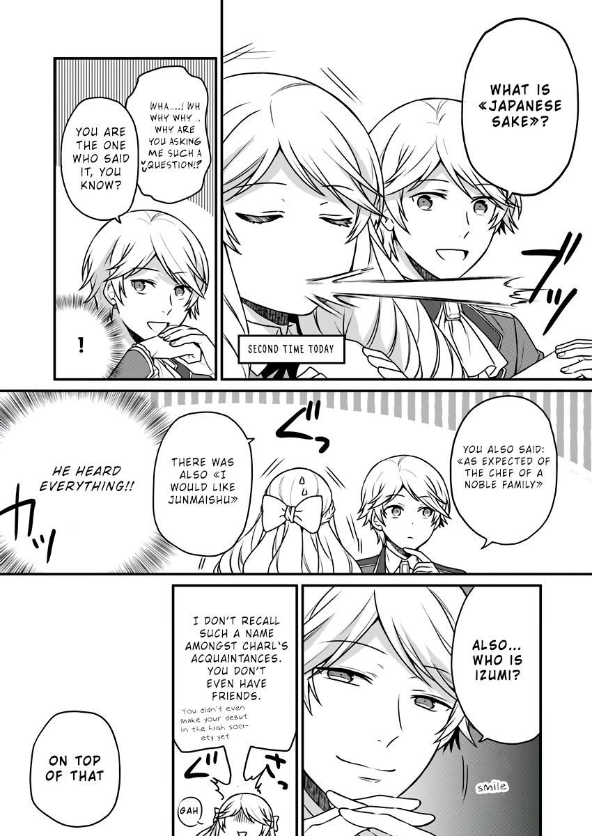 As A Result Of Breaking An Otome Game, The Villainess Young Lady Becomes A Cheat! chapter 2 page 28