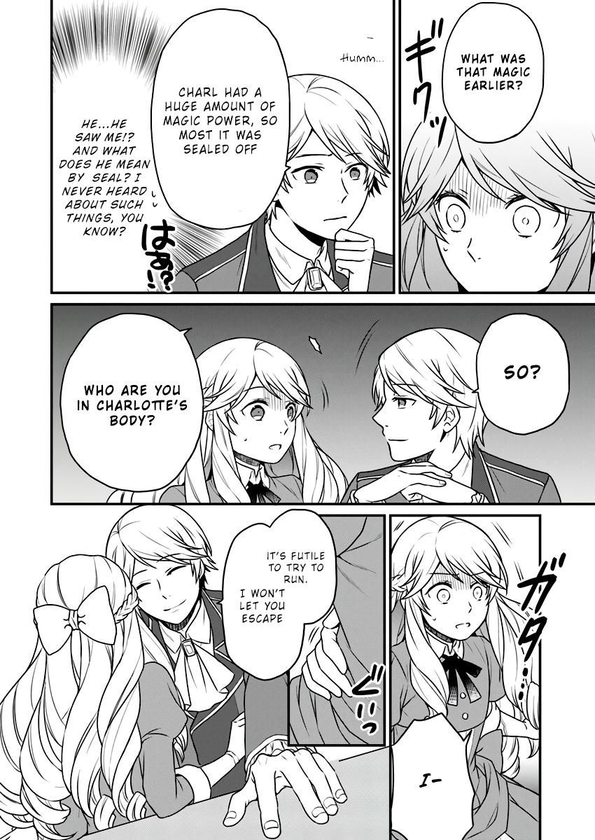 As A Result Of Breaking An Otome Game, The Villainess Young Lady Becomes A Cheat! chapter 2 page 29