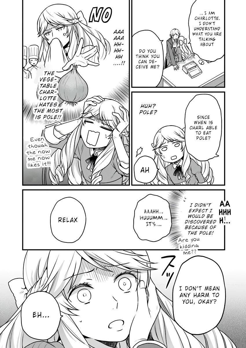 As A Result Of Breaking An Otome Game, The Villainess Young Lady Becomes A Cheat! chapter 2 page 30