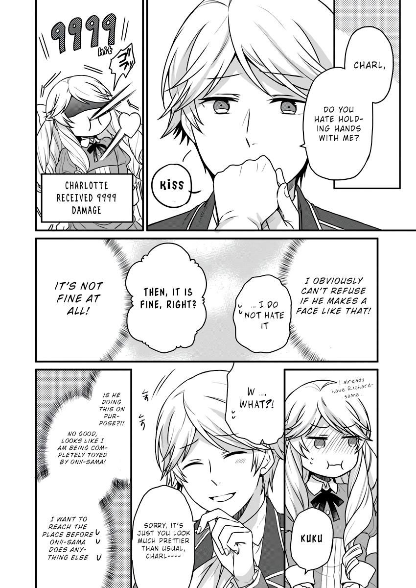 As A Result Of Breaking An Otome Game, The Villainess Young Lady Becomes A Cheat! chapter 2 page 5